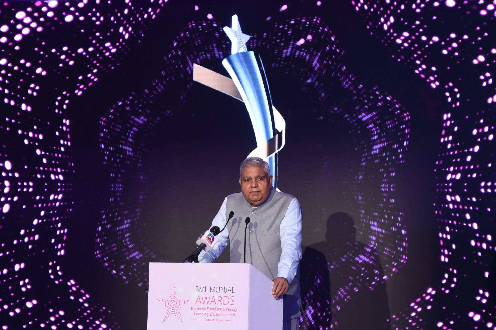 The Vice President, Shri Jagdeep Dhankhar at the 16th BML Munjal Awards ceremony in New Delhi on September 13, 2022.