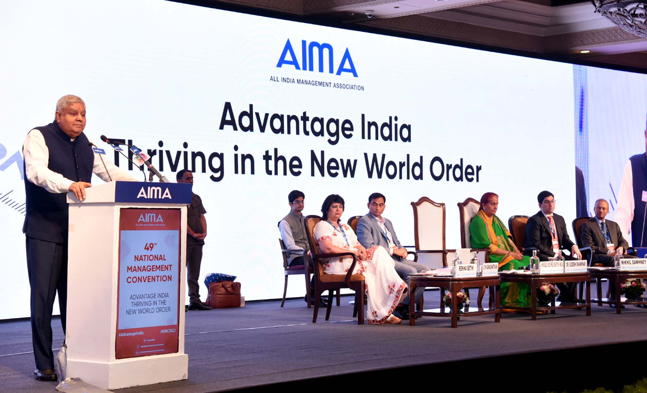 20 सितंबर 2022 को नई दिल्ली में एआईएमए के 49वें राष्ट्रीय प्रबंधन सम्मेलन के उद्घाटन के दौरान उपराष्ट्रपति, श्री जगदीप धनखड़ । 