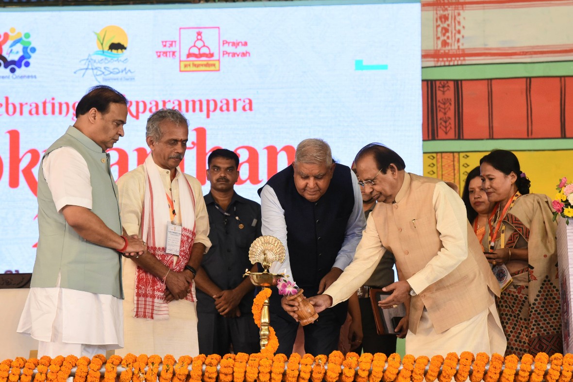 The Vice President, Shri Jagdeep Dhankhar at the inauguration of Lokmanthan in Guwahati, Assam on September 22, 2022. 