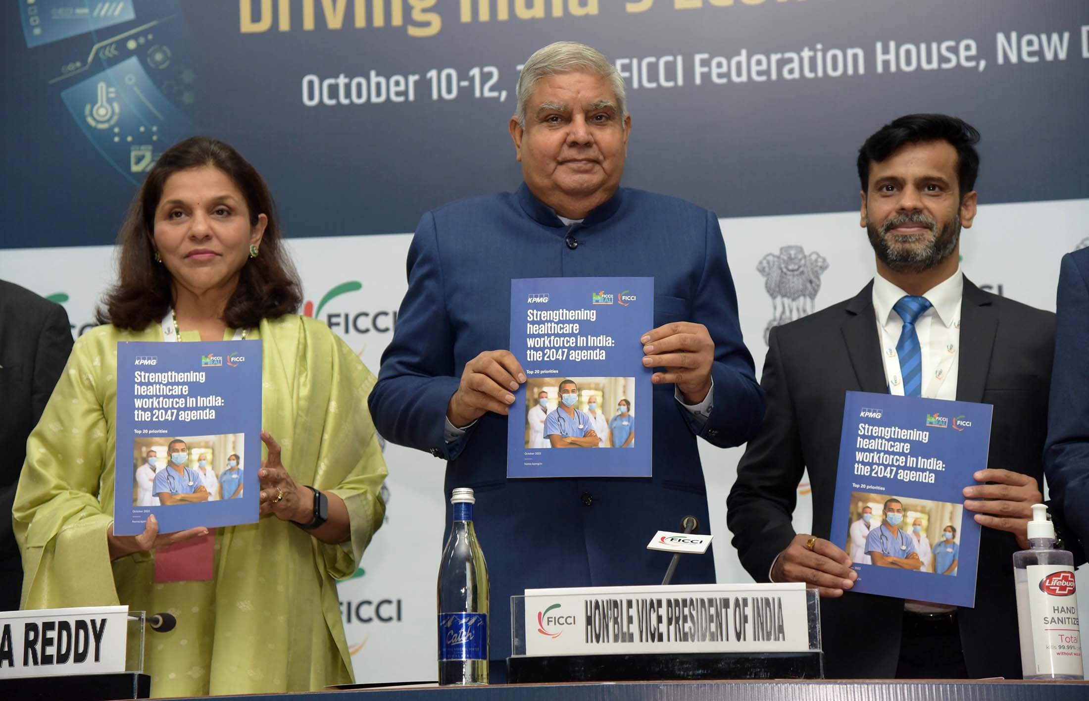 Address by Shri Jagdeep Dhankhar, Honourable Vice President at the FICCI’s 16th Annual Healthcare conference – FICCI HEAL 2022, in on New Delhi on October 11, 2022.