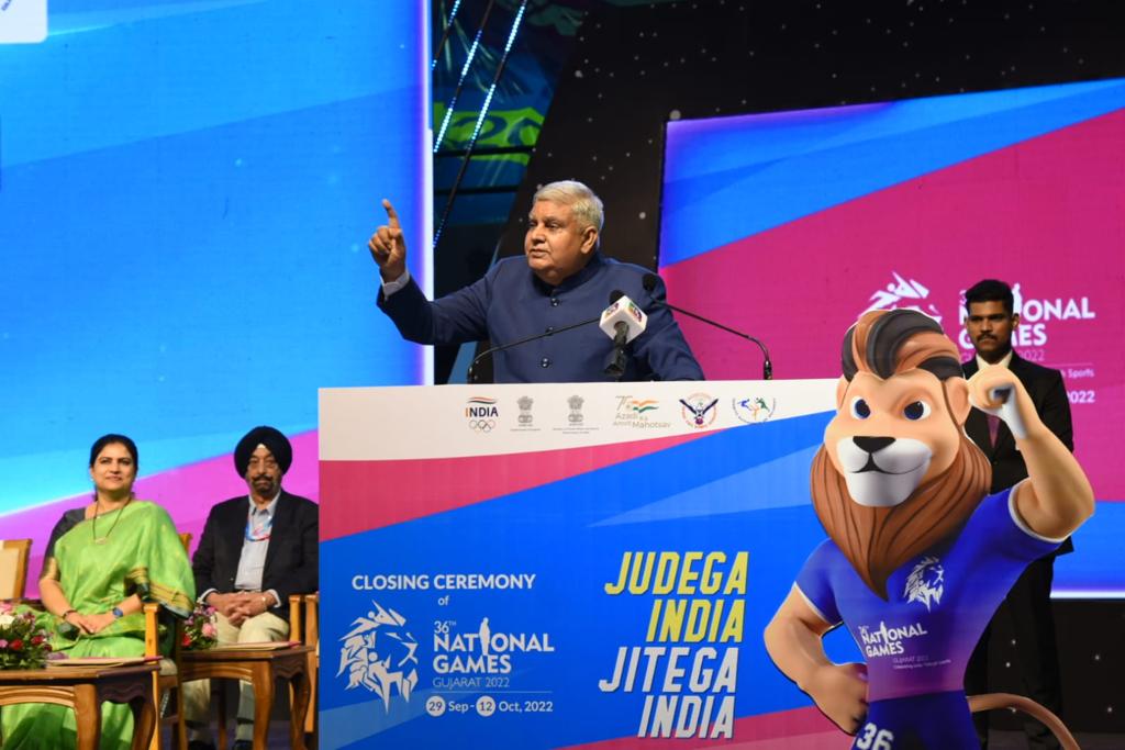 The Vice President, Shri Jagdeep Dhankhar at the closing ceremony of 36th National Games in Surat, Gujarat on October 12, 2022.