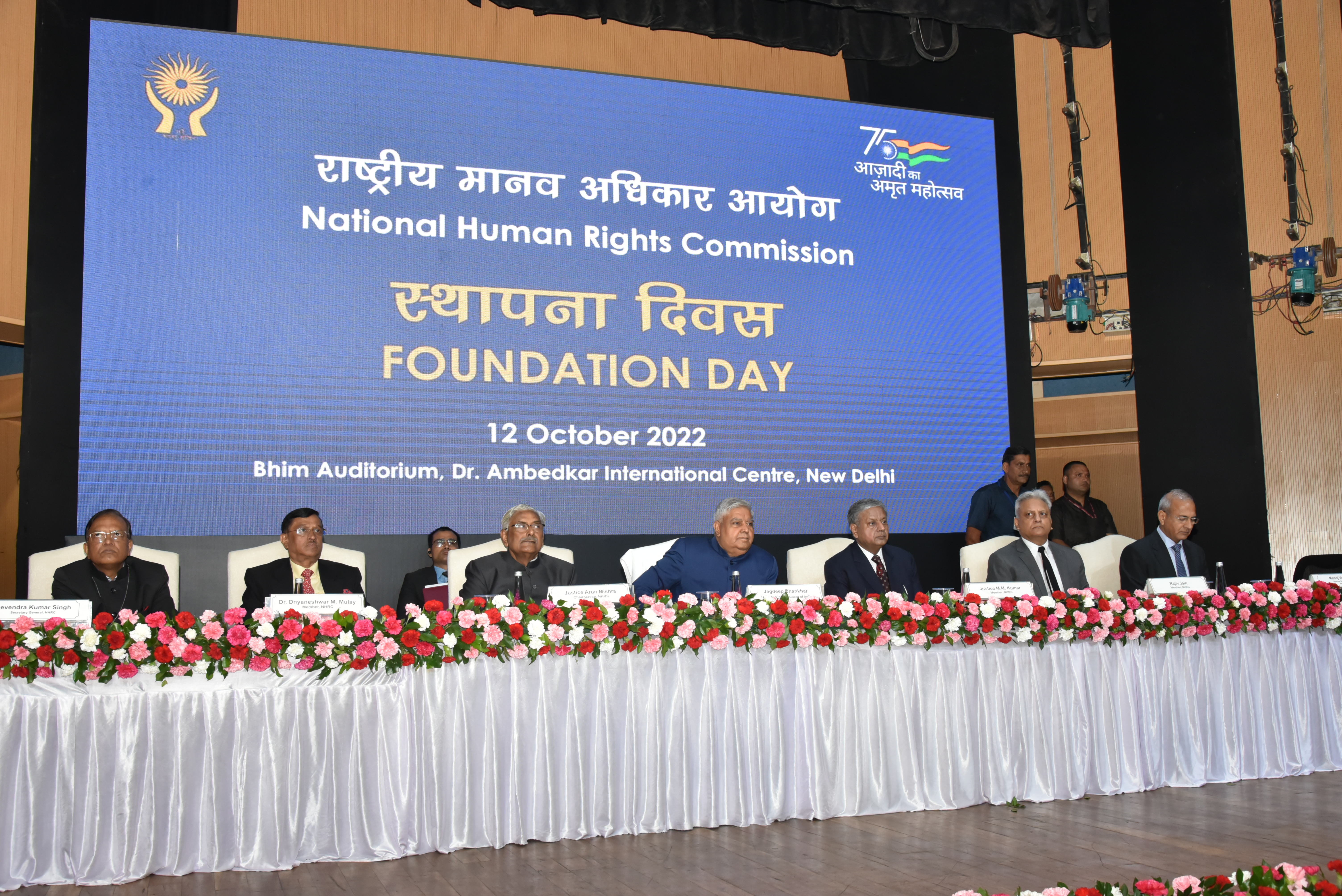 The Vice President, Shri Jagdeep Dhankhar attending the Foundation Day Celebrations of National Human Rights Commission in New Delhi on 12 October 2022.