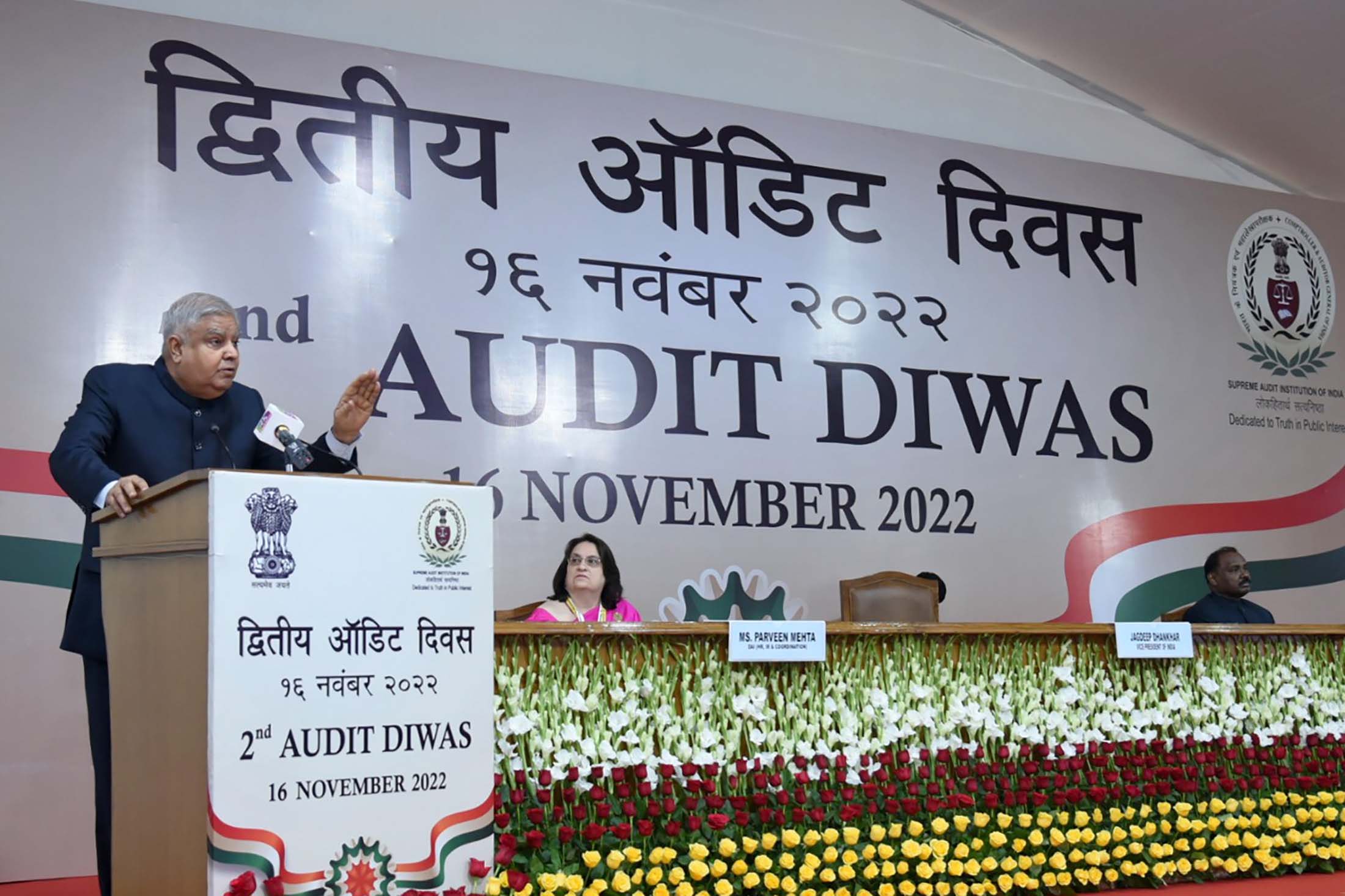 The Vice President, Shri Jagdeep Dhankhar during the 2nd Audit Diwas celebrations at CAG office in New Delhi on November 16, 2022.