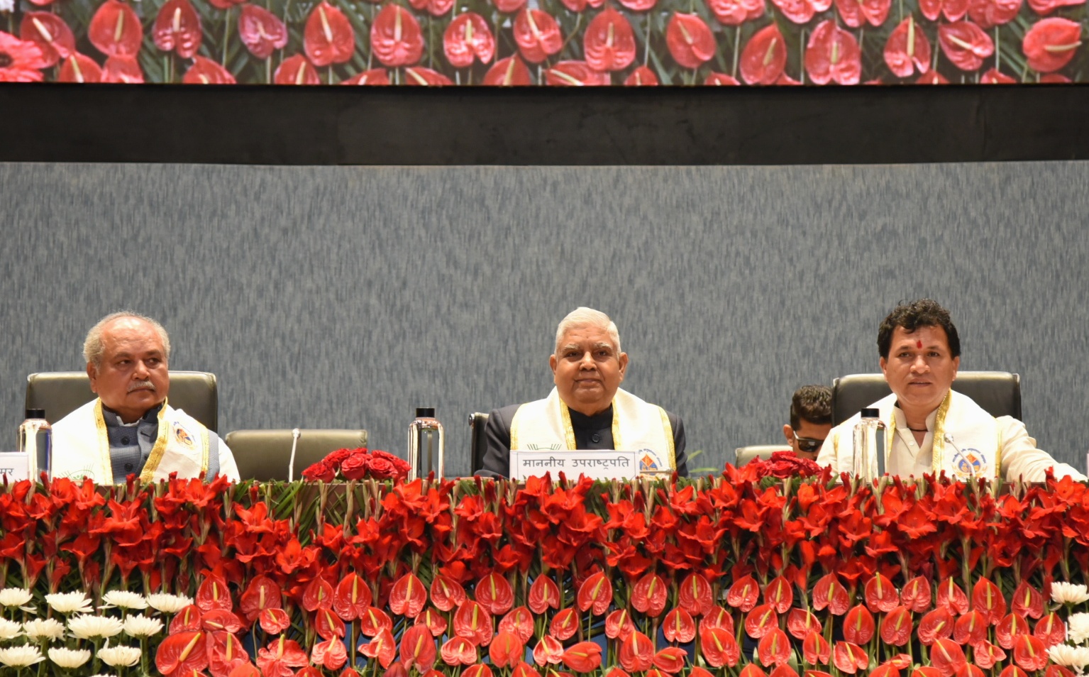 24 फरवरी 2023, नई दिल्ली, भा.कृ.अ.प- भारतीय कृषि अनुसंधान संस्थान के 61वें दीक्षांत समारोह सम्मेलन में भाग लेते हुए माननीय उपराष्ट्रपति, श्री जगदीप धनखड़ ।
