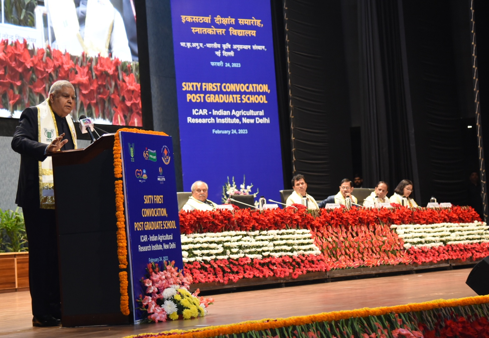 Hon'ble Vice President, Shri Jagdeep Dhankhar addressed the gathering at the 61st convocation ceremony of ICAR-IARI on February 24, 2023.