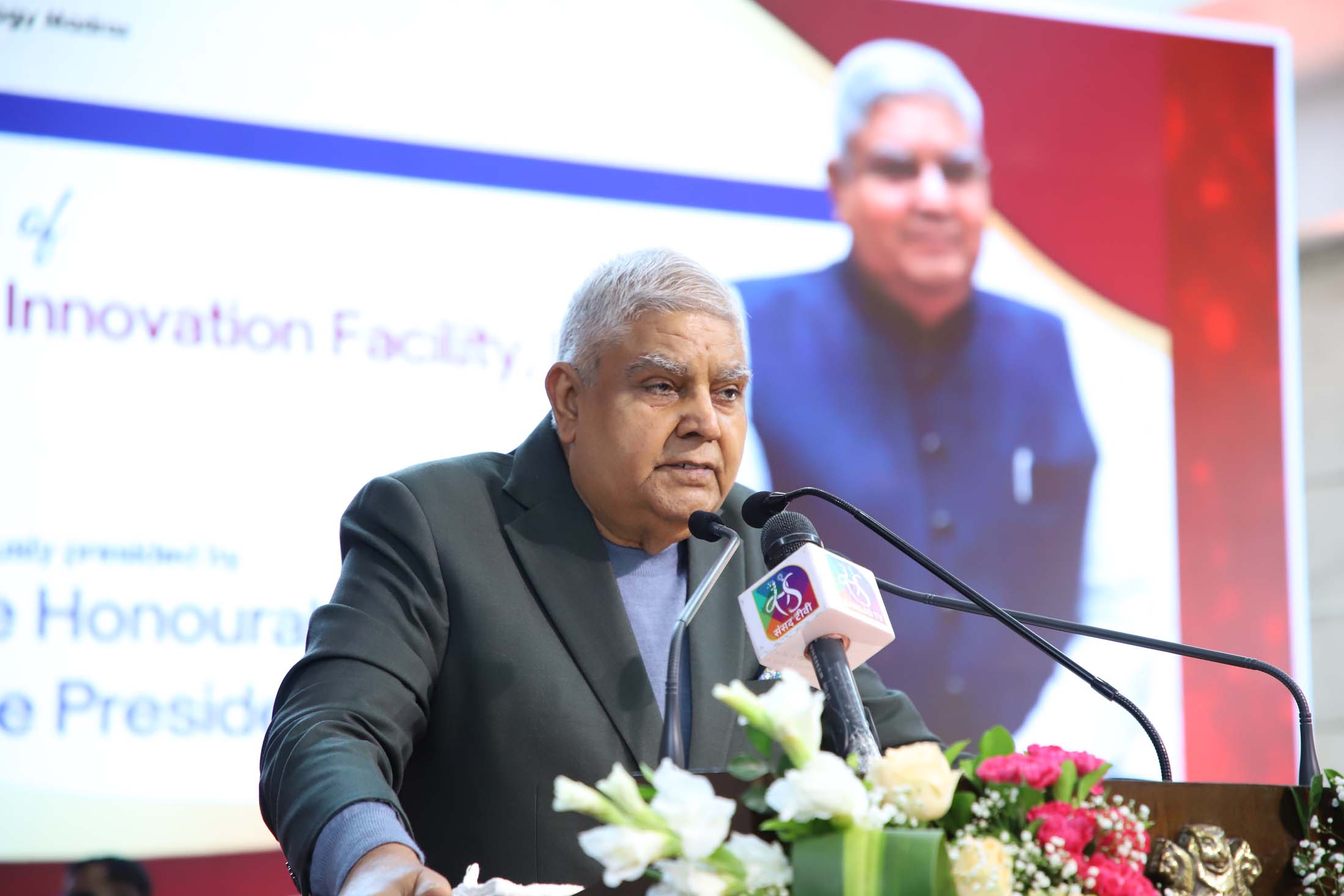 The Vice President, Shri Jagdeep Dhankhar addressing the students and researchers at the Centre for Innovation at IIT Madras in Chennai, Tamil Nadu on February 28, 2023.