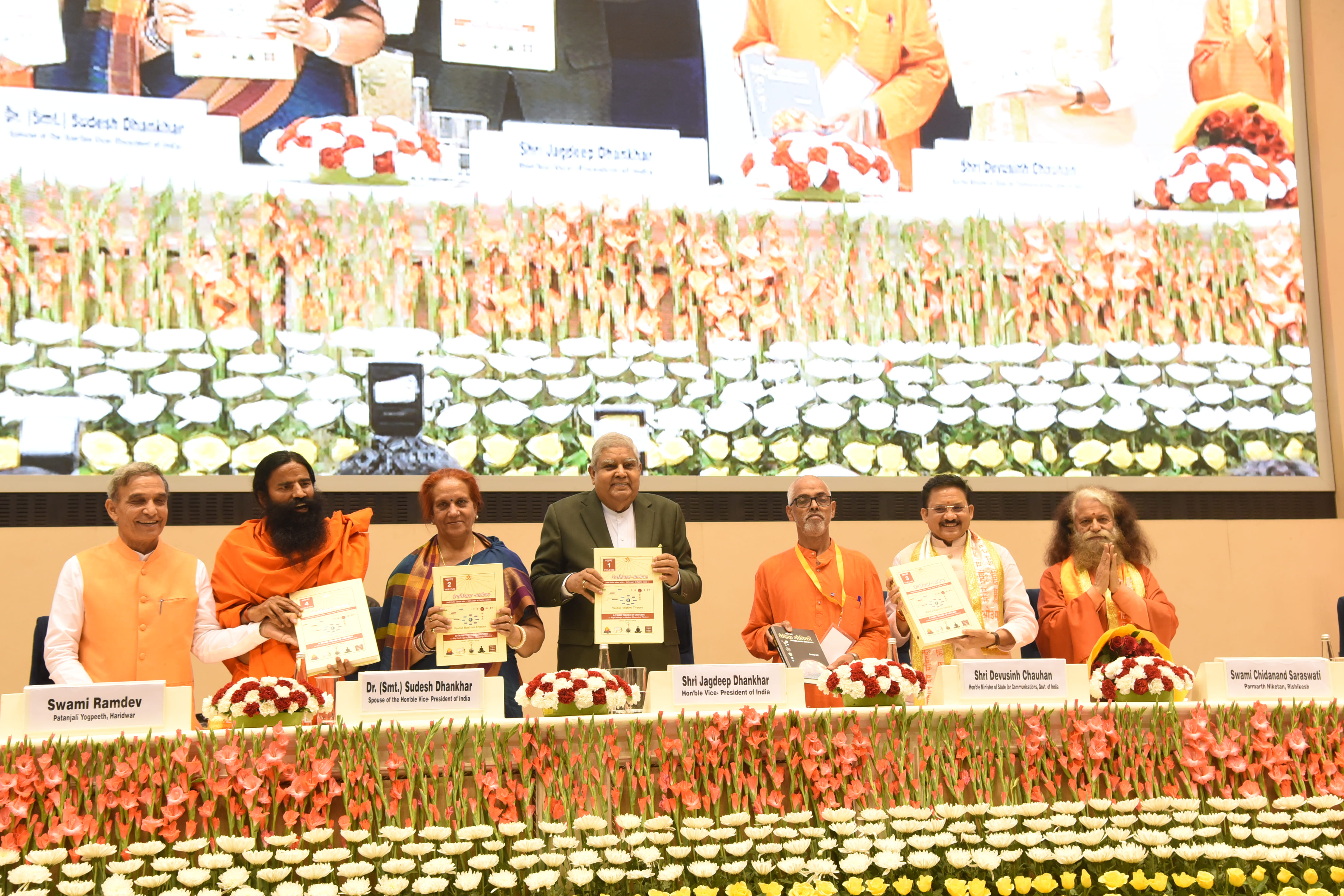 Hon'ble Vice President, Shri Jagdeep Dhankhar and Dr Sudesh Dhankhar during the release of the commemorative postage stamp on the 200th birth anniversary of Swami Dayanand Saraswati in New Delhi  on April 7,2023.