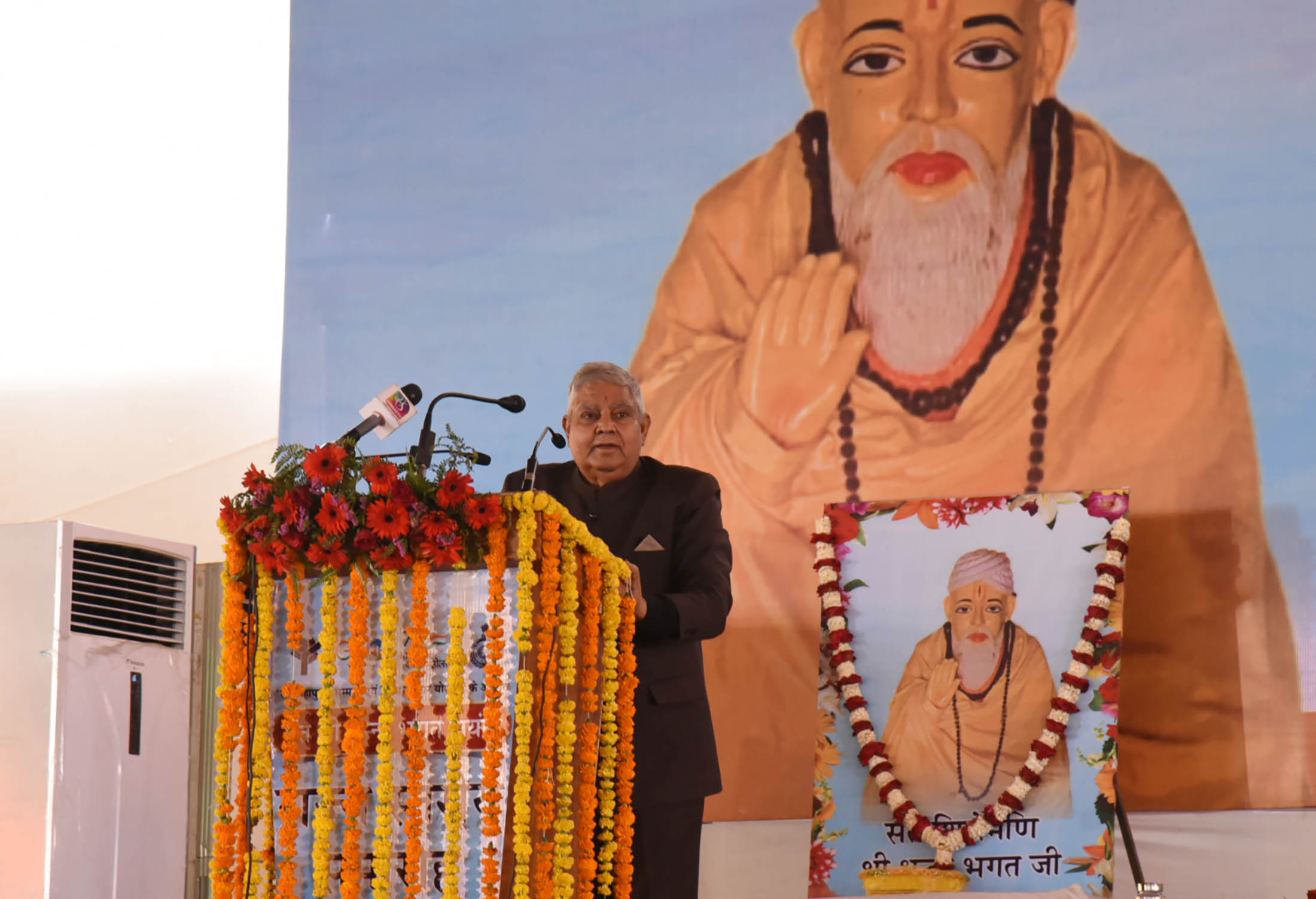 The Vice President, Shri Jagdeep Dhankhar, addressing the gathering at the birth anniversary celebration programme of Sant Shri Dhanna Bhagat in Kaithal, Haryana on April 23, 2023.