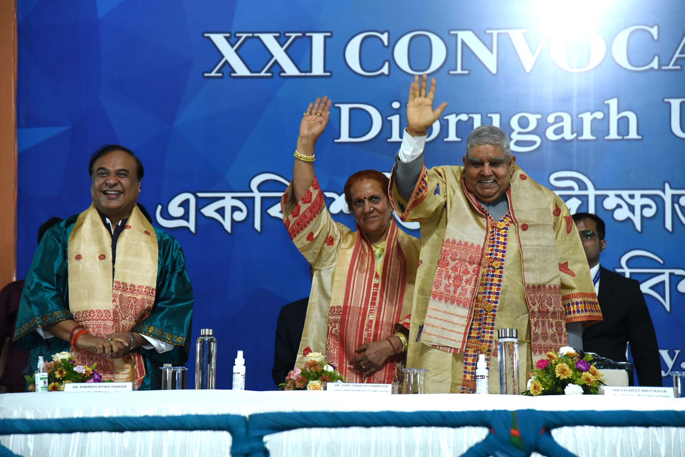 The Vice President, Shri Jagdeep Dhankhar at the 21st Convocation Ceremony of Dibrugarh University, Assam on May 3, 2023.