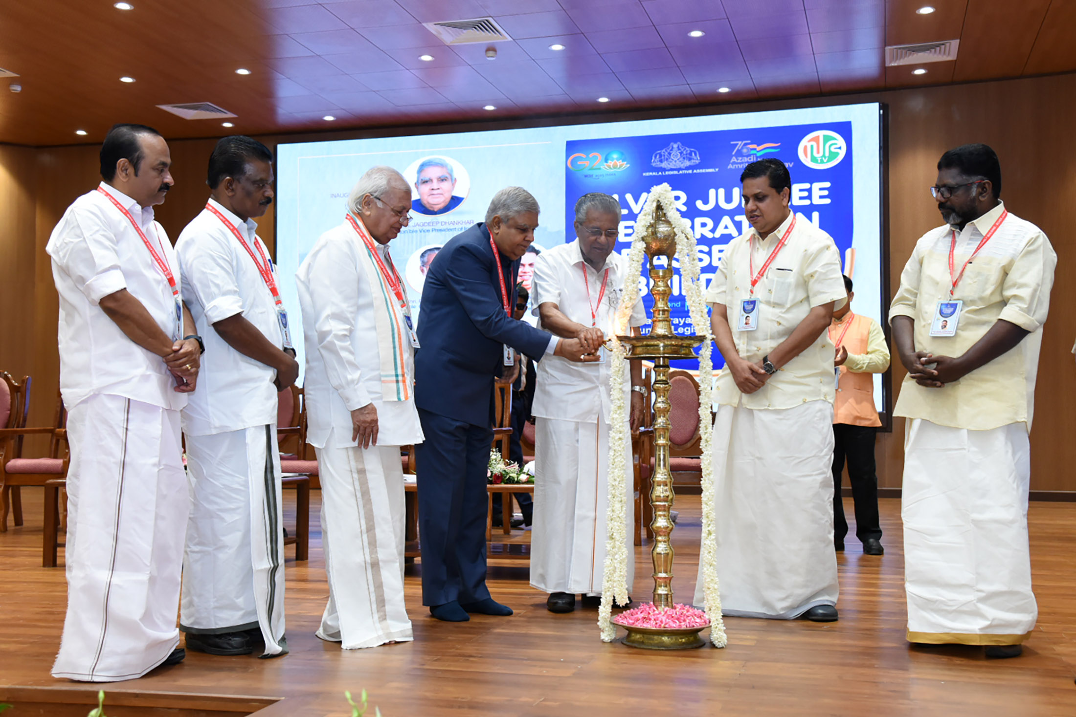 The Vice President, Shri Jagdeep Dhankhar inaugurating the Silver Jubilee celebrations of Kerala Legislative Assembly Building in Thiruvananthapuram on May 22, 2023.