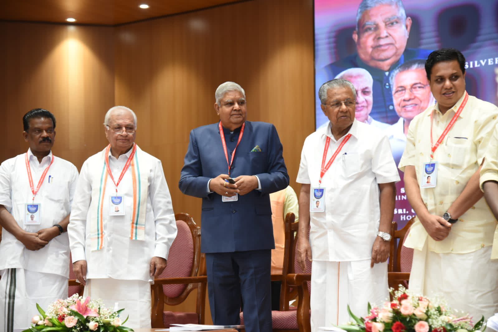 22 मई 2023 को केरल विधान सभा, तिरुवनंतपुरम के विधान सभा परिसर में उद्यान के आधुनिकीकरण की आभासी रूप से आधारशिला रखते हुए उपराष्ट्रपति श्री जगदीप धनखड़ । 
