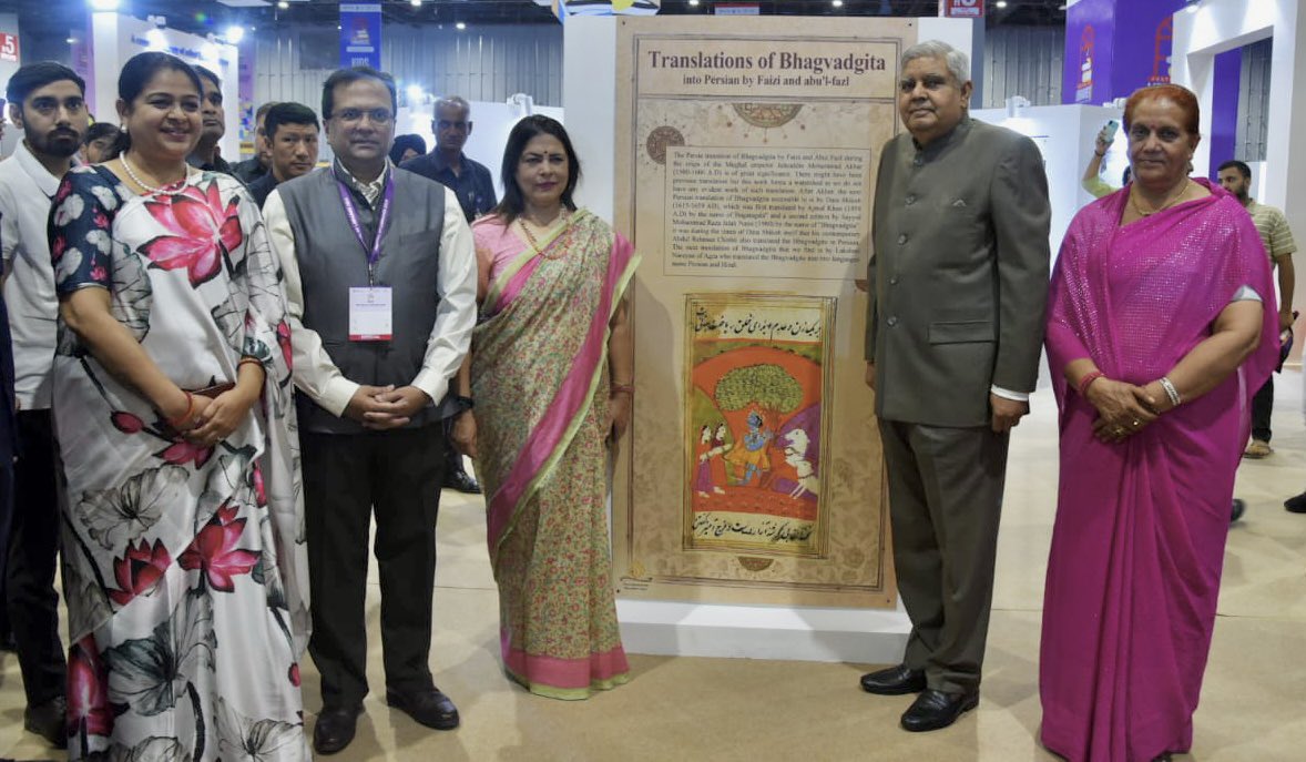 The Vice President, Shri Jagdeep Dhankhar visiting the exhibition celebrating 'The Festival of Libraries' at Pragati Maidan in New Delhi on August 6, 2023.