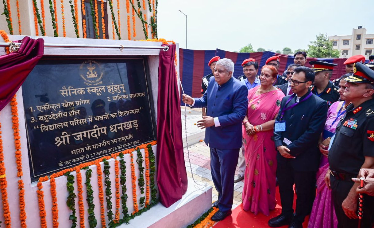 The Vice-President Shri Jagdeep Dhankhar laying the foundation stone and inaugurating various buildings at the Sainik School Jhunjhunu campus in Rajasthan on August 27, 2023.