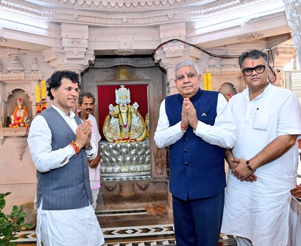 27 सितंबर 2023 को श्री ब्रह्मा मंदिर, खेतारामजी की पोल, राजस्थान में उपराष्ट्रपति श्री जगदीप धनखड़। 