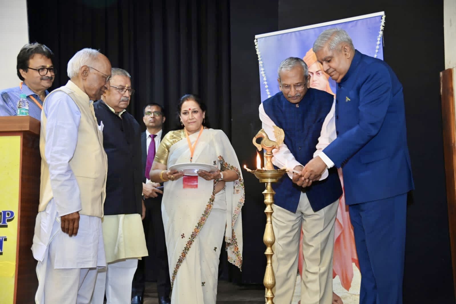 The Vice-President, Shri Jagdeep Dhankhar inaugurating the “Nawam Samkalp Vyakhyan Mala” by lighting the lamp, organized by Samkalp Foundation Trust in New Delhi on September 30, 2023.