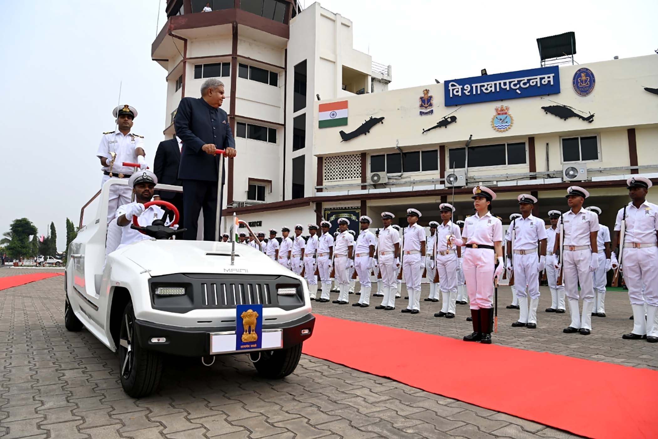 The Vice-President, Shri Jagdeep Dhankhar inspecting the Guard of Honour on his arrival at INS Dega Airbase in Visakhapatnam, Andhra Pradesh on October 28, 2023.  