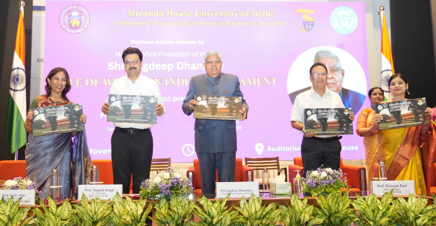 The Vice-President, Shri Jagdeep Dhankhar releasing the Commemorative Platinum Jubilee Volume – Miranda House Chronicles, celebrating 75 years of the institution in New Delhi on November 2, 2023.