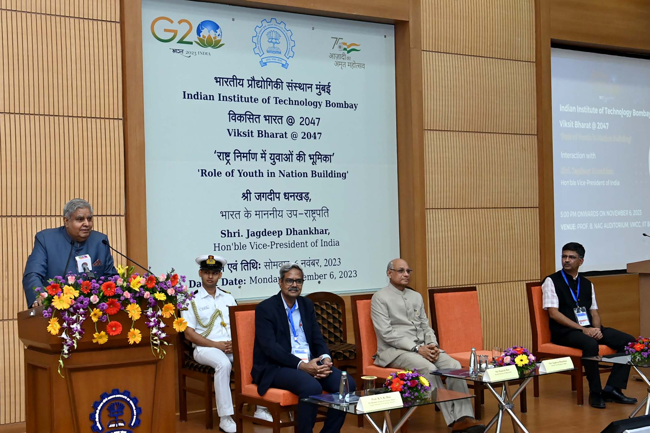 The Vice-President, Shri Jagdeep Dhankhar addressing the students and faculty members of IIT Bombay on 'Role of Youth in Nation Building' in Mumbai, Maharashtra on November 6, 2023.