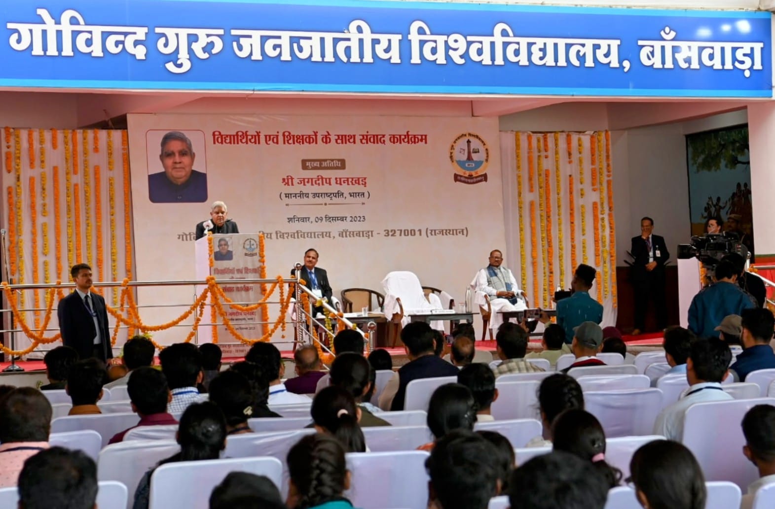 The Vice-President, Shri Jagdeep Dhankhar addressing the gathering at Govind Guru Tribal University, Banswara in Rajasthan on December 9, 2023.