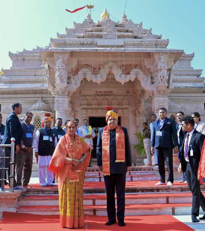 The Vice-President, Shri Jagdeep Dhankhar and Dr. Sudesh Dhankhar offering prayers at Maa Tripura Sundari Temple, Banswara in Rajasthan on December 9, 2023.