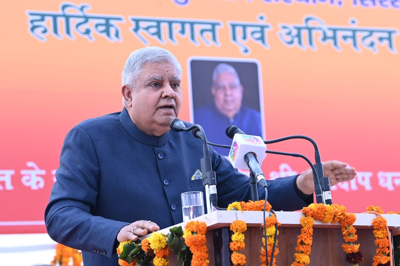 The Vice-President, Shri Jagdeep Dhankhar addressing the gathering at ICAR-Central Buffalo Research Institute in Hisar, Haryana on December 26, 2023.