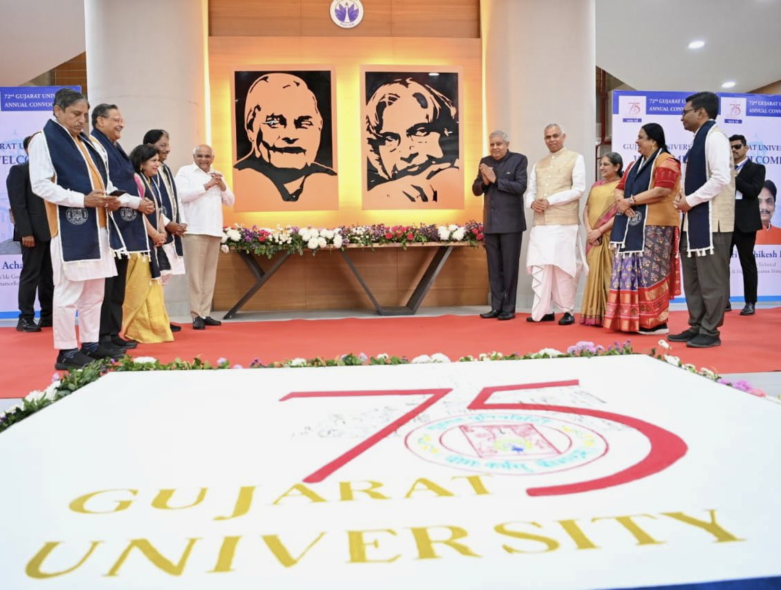 The Vice-President, Shri Jagdeep Dhankhar inaugurating the 'ATAL-KALAM Centre for Extension Research & Innovation' at Gujarat University in Ahmedabad, Gujarat on January 19, 2024.