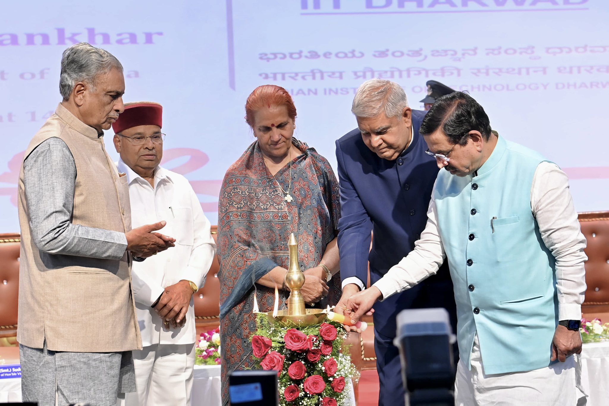 The Vice-President, Shri Jagdeep Dhankhar inaugurating the Main Gate Complex, Knowledge Resource and Data Centre (KRDC) and Central Learning Theatre (CLT) buildings at IIT Dharwad in Karnataka on March 1, 2024.