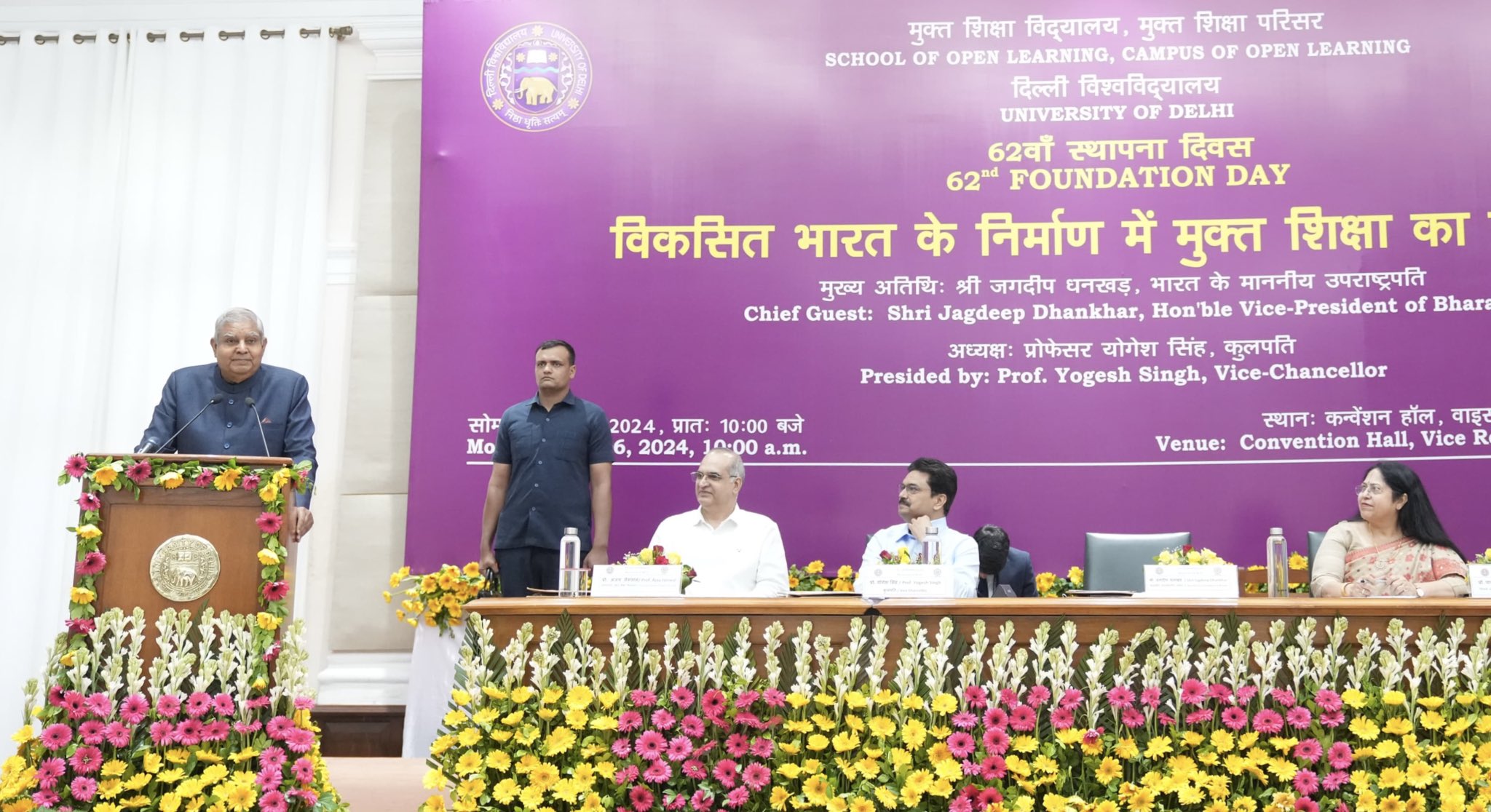 The Vice-President, Shri Jagdeep Dhankhar addressing the students and faculty members of School of Open Learning at University of Delhi in Delhi on May 6, 2024.