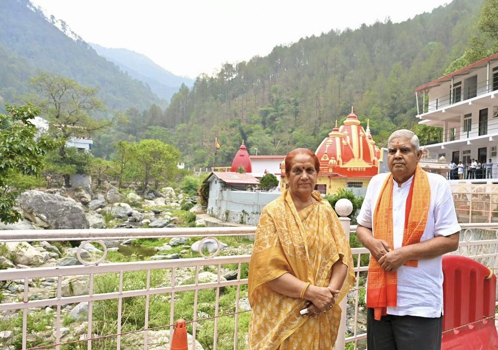 Hon'ble Vice-President, Shri Jagdeep Dhankhar and Dr. Sudesh Dhankhar Visiting Kainchi Dham, Neem Karoli Mandir in Uttarakhand on May 30, 2024