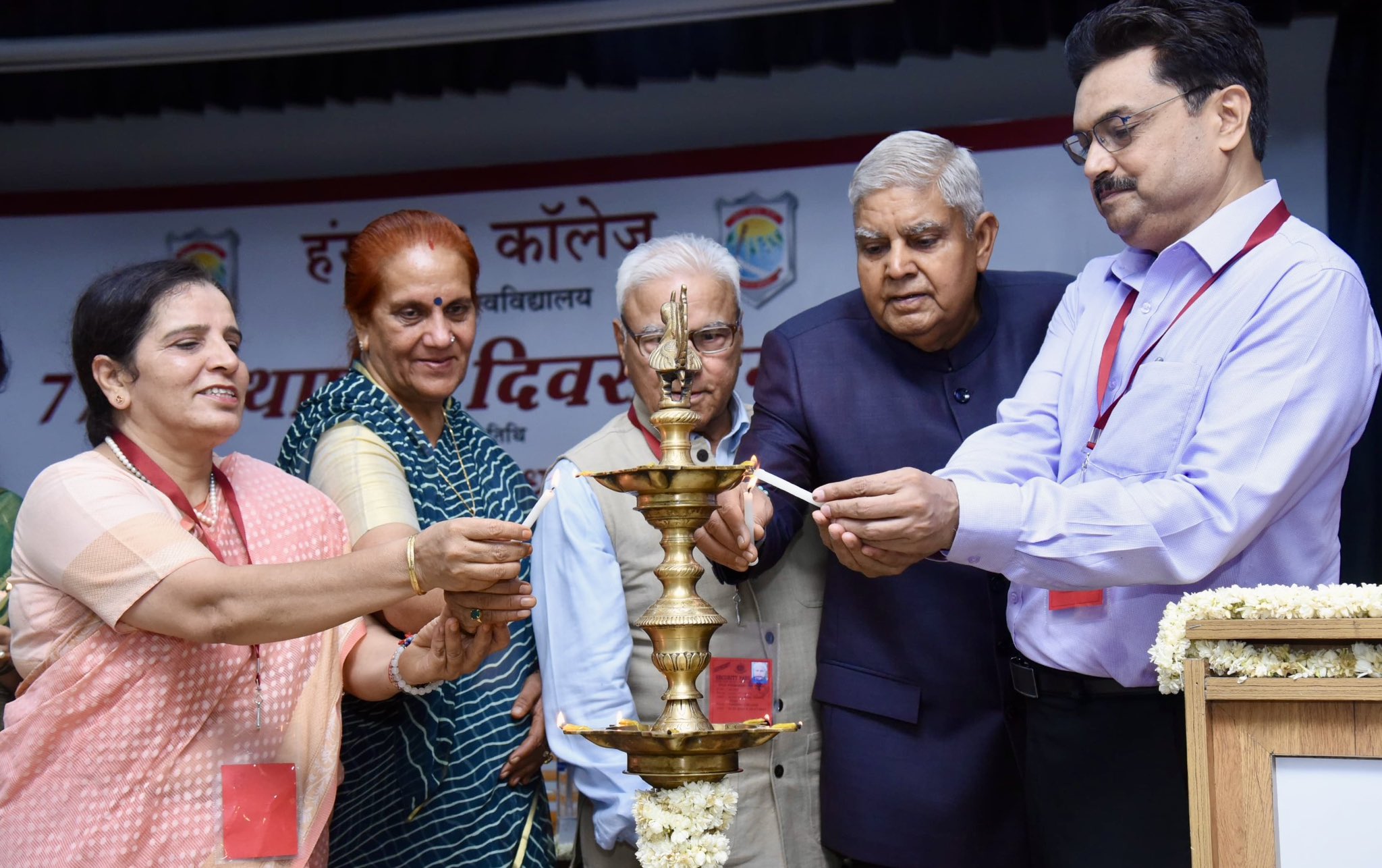 The Vice-President, ex-officio Chancellor of the University of Delhi, Shri Jagdeep Dhankhar, at the 77th Foundation Day celebrations of Hansraj College, University of Delhi on July 26, 2024.