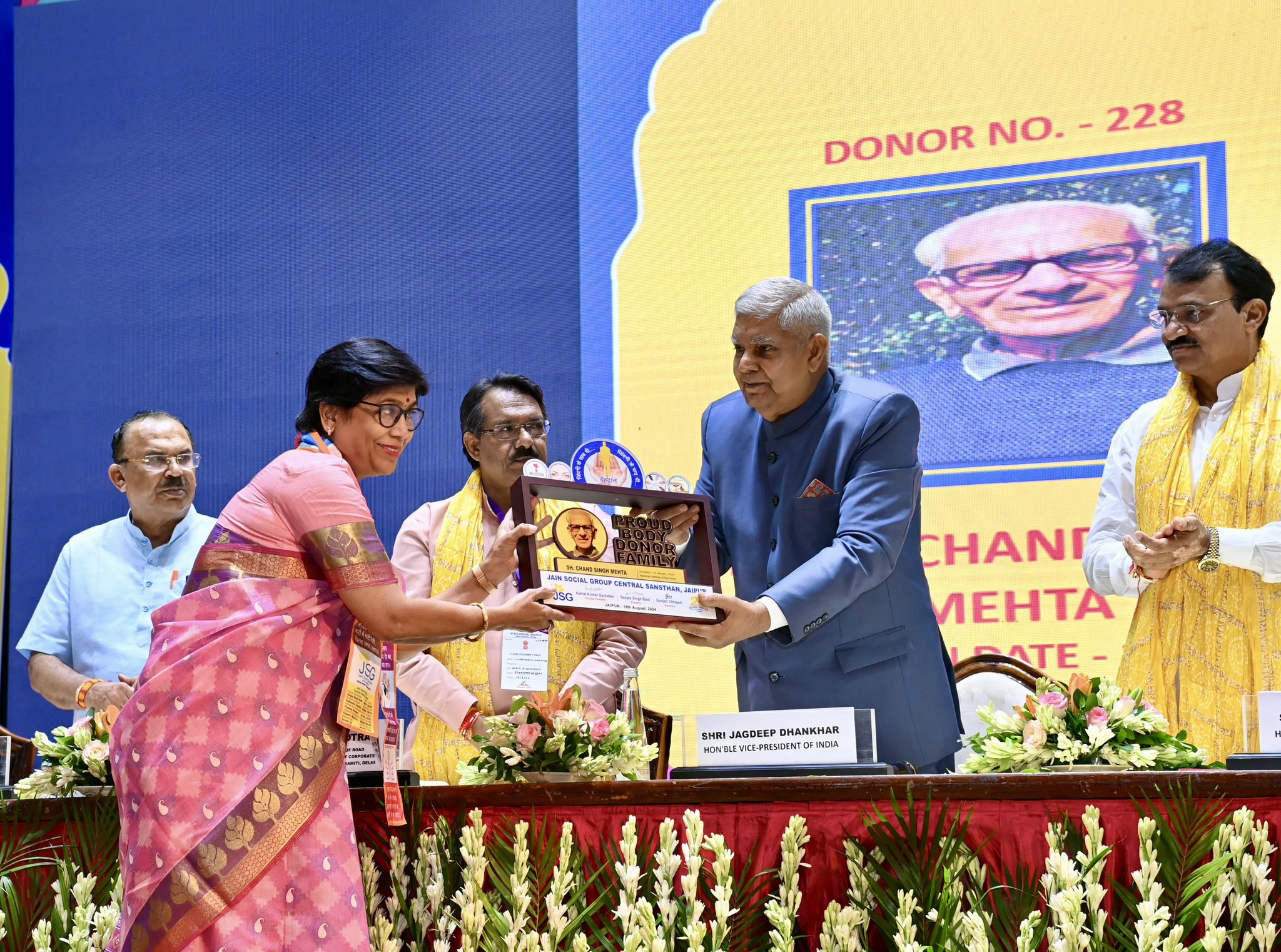 The Vice-President, Shri Jagdeep Dhankhar at an event held to honour families of body donors, organised by JSG Central Sansthan and Dadhichi Deh Dan Samiti in Jaipur, Rajasthan on August 18, 2024.