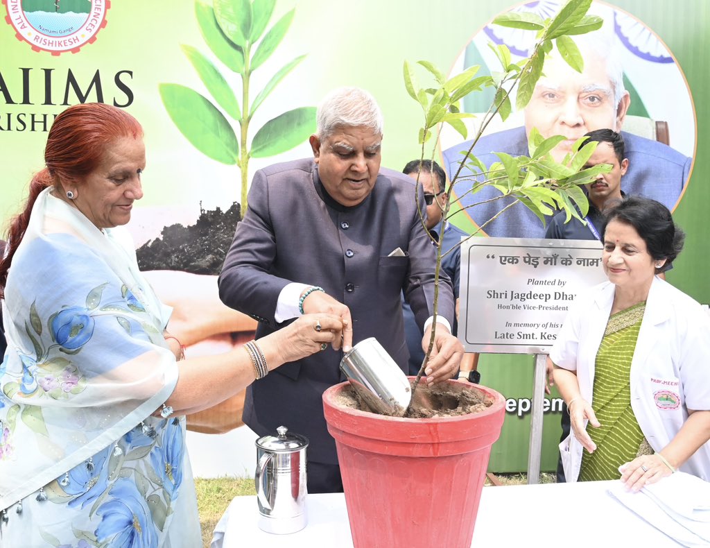 The Vice-President, Shri Jagdeep Dhankhar and Dr. Sudesh Dhankhar planting saplings at the premises of AIIMS Rishikesh in Uttarakhand on September 1, 2024. 