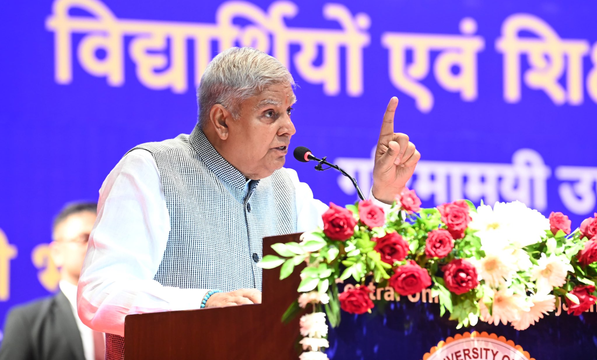 The Vice-President, Shri Jagdeep Dhankhar addressing faculty member and students of the Central University of Rajasthan in Ajmer on September 13, 2024.