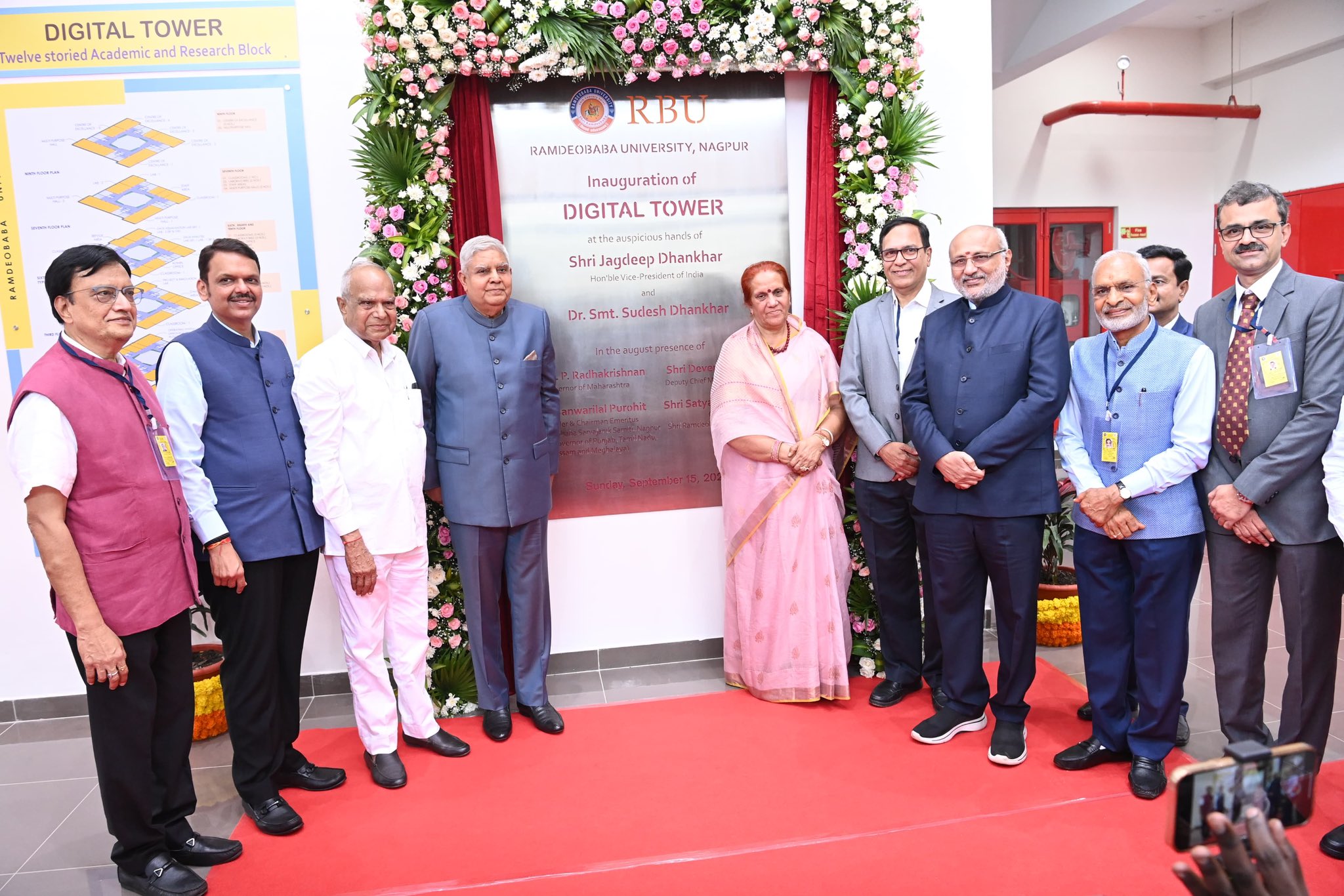 The Vice-President, Shri Jagdeep Dhankhar at the inauguration ceremony of the Digital Tower at Ramdeobaba University in Nagpur, Maharashtra on September 15, 2024