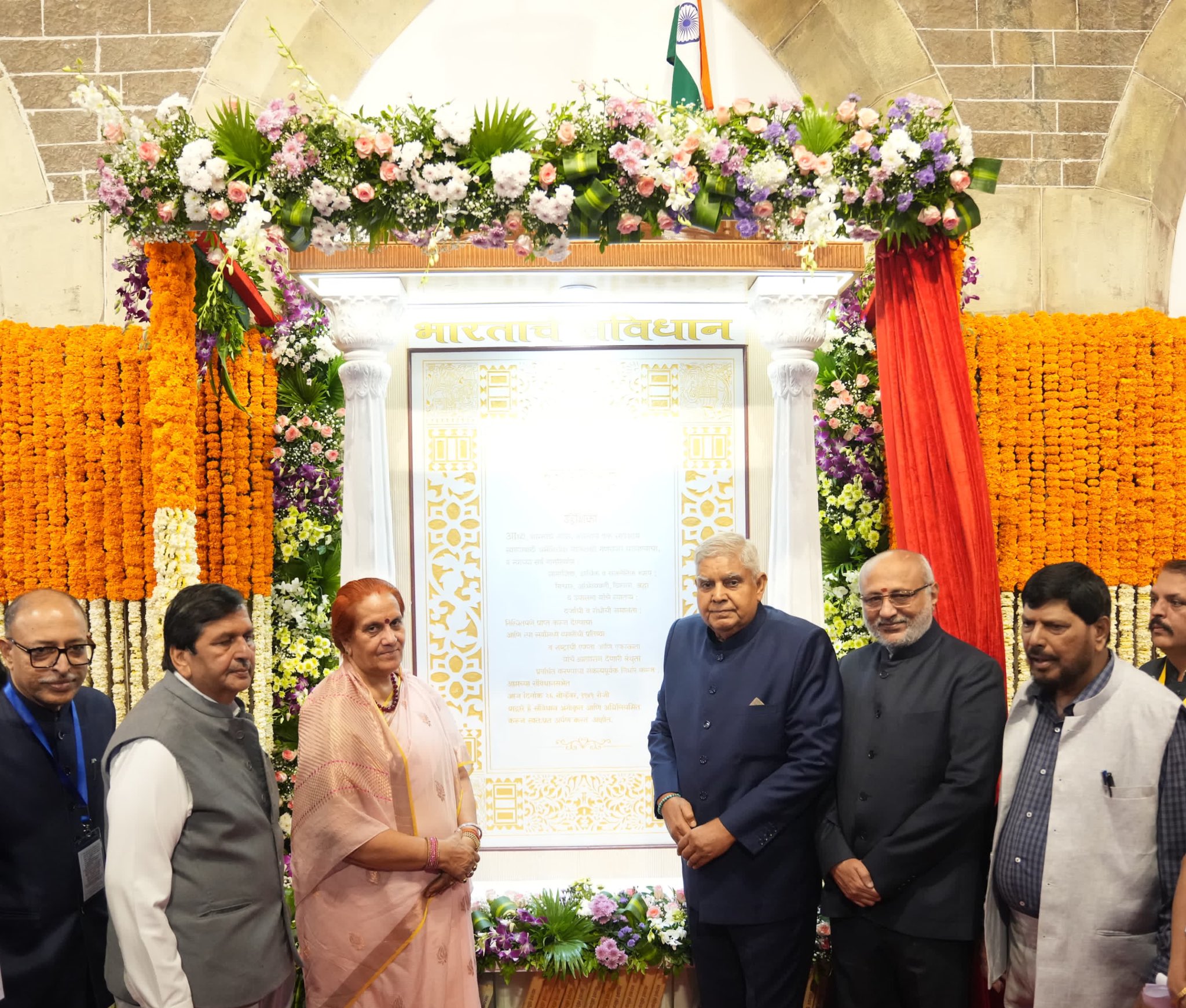 The Vice-President, Shri Jagdeep Dhankhar inaugurating Samvidhan Mandir at Elphinstone Technical High School & Jr. College in Mumbai, Maharashtra on September 15, 2024. 