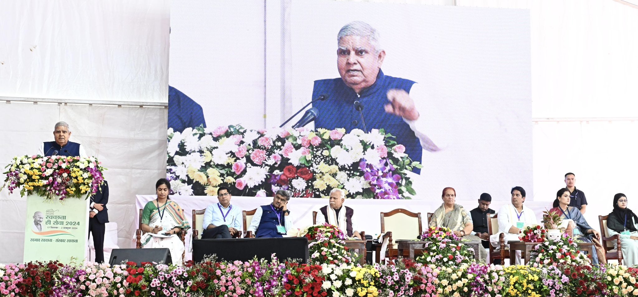 The Vice-President, Shri Jagdeep Dhankhar addressing the inauguration ceremony of Swachhata Hi Seva-2024 Campaign at Paramveer Peeru Singh Govt. Sr. Secondary School in Jhunjhunu, Rajasthan on September 17, 2024.