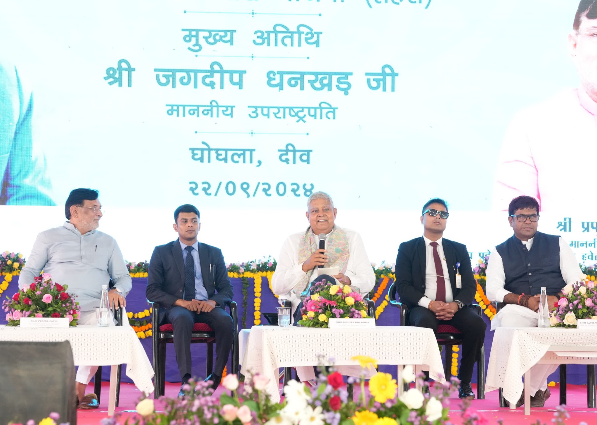 The Vice-President, Shri Jagdeep Dhankhar addressing the gathering at the inauguration of PMAY(Urban) Flats in Ghoghla, Diu on September 22, 2024. 