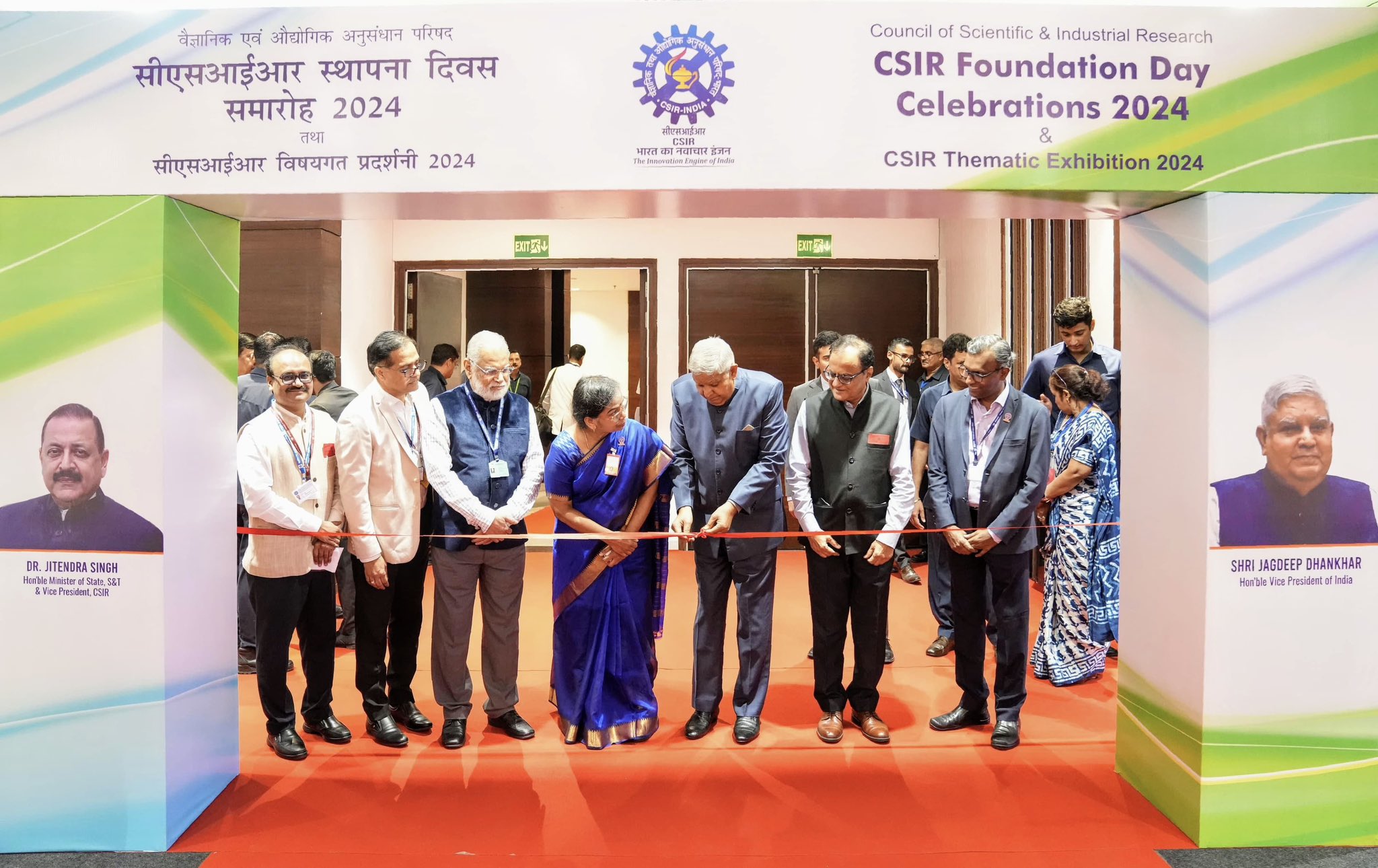 The Vice-President, Shri Jagdeep Dhankhar inaugurating the 'CSIR Thematic Exhibition 2024' at NASC Complex in New Delhi on September 26, 2024. 