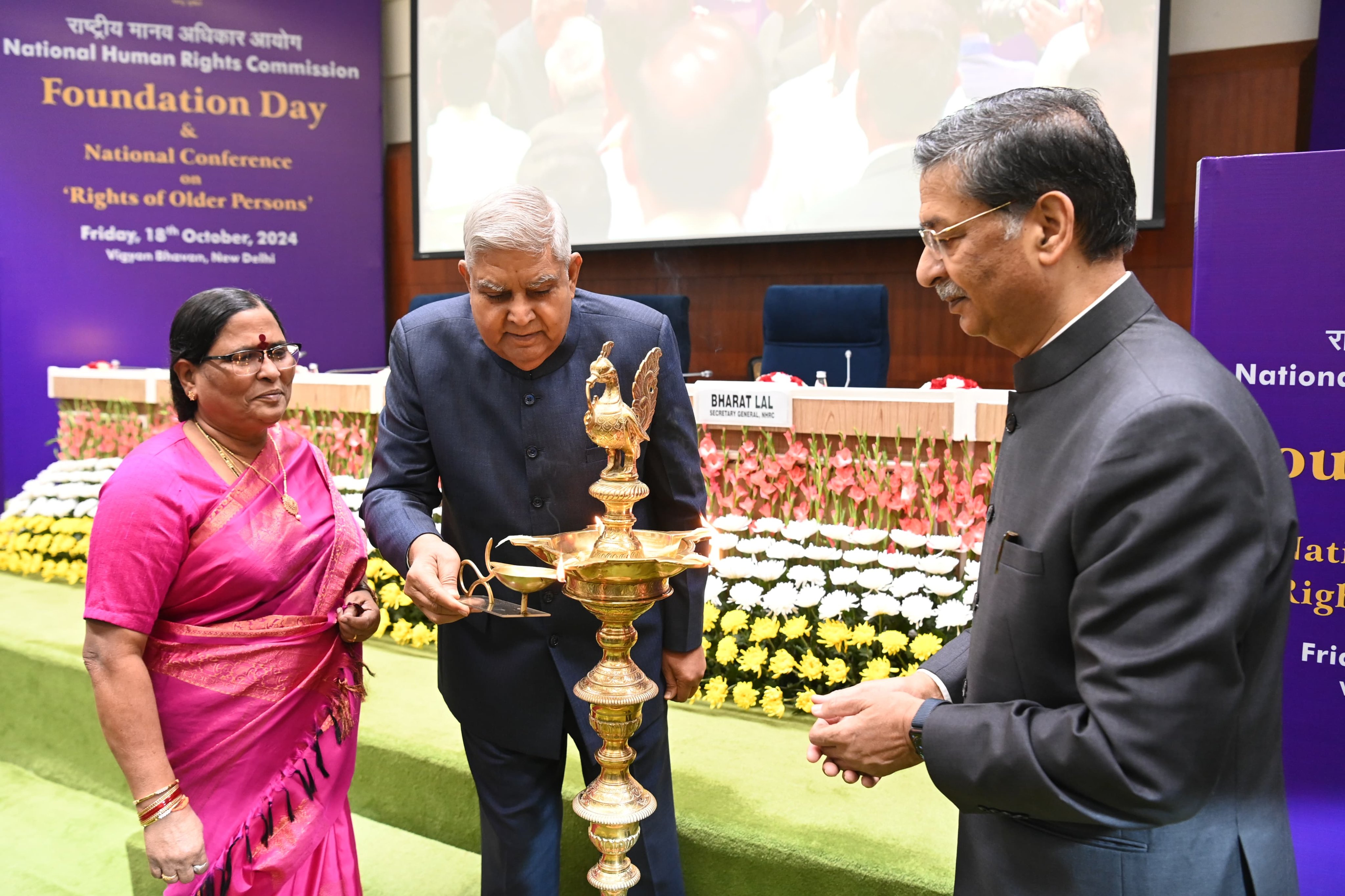 The Vice-President, Shri Jagdeep Dhankhar at the Foundation Day Celebration of National Human Rights Commission of India at Vigyan Bhawan in New Delhi on October 18, 2024.