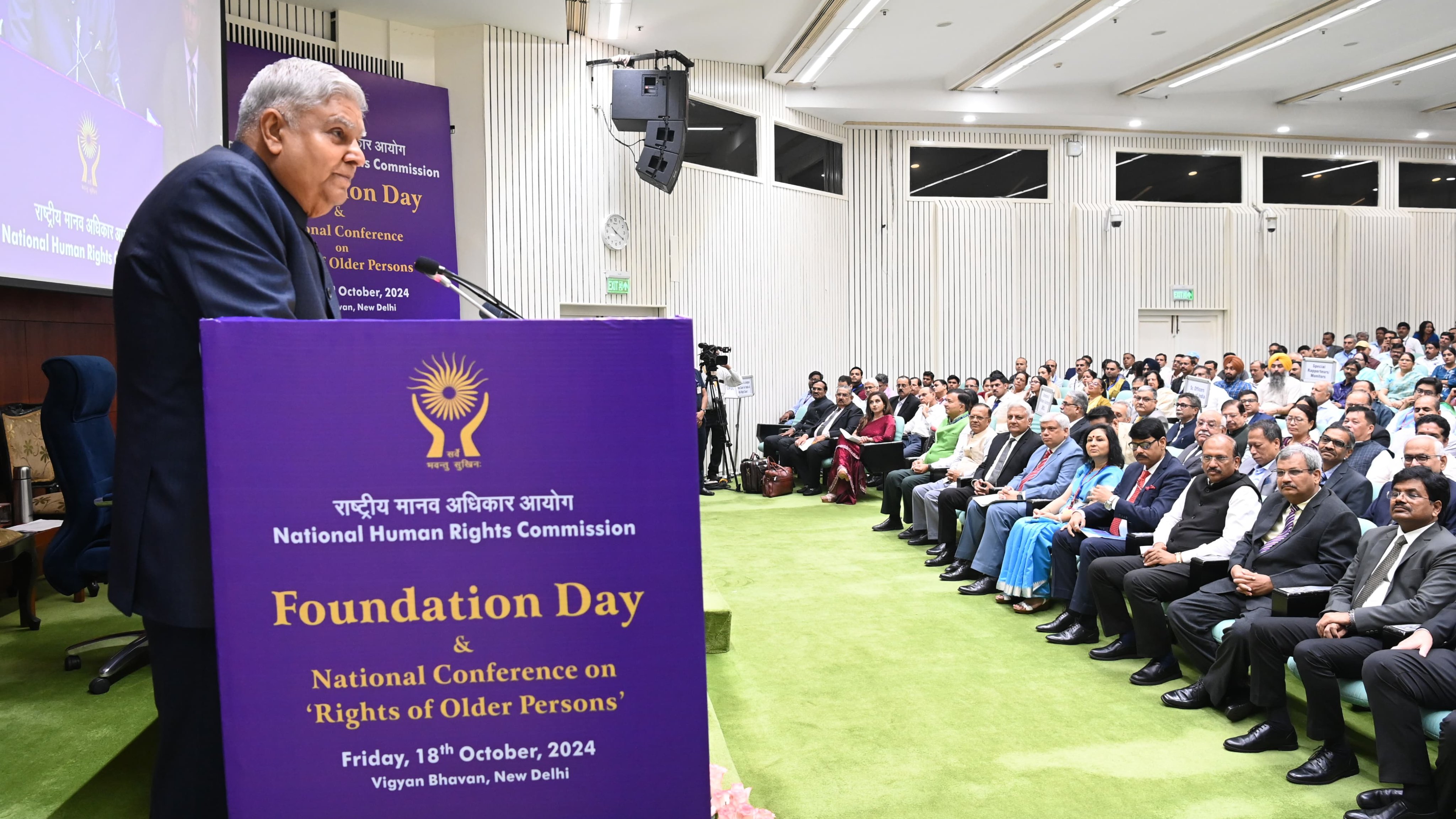 The Vice-President, Shri Jagdeep Dhankhar addressing the gathering at the Foundation Day Celebration of National Human Rights Commission, India in New Delhi on October 18, 2024.