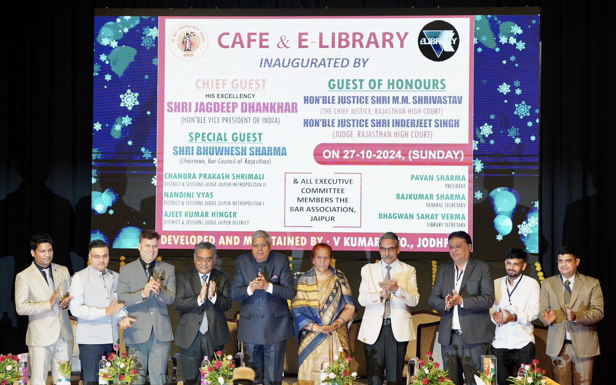 The Vice-President, Shri Jagdeep Dhankhar inaugurating the A.I.R. Library at Rajasthan International Centre in Jaipur, Rajasthan on October 27, 2024.