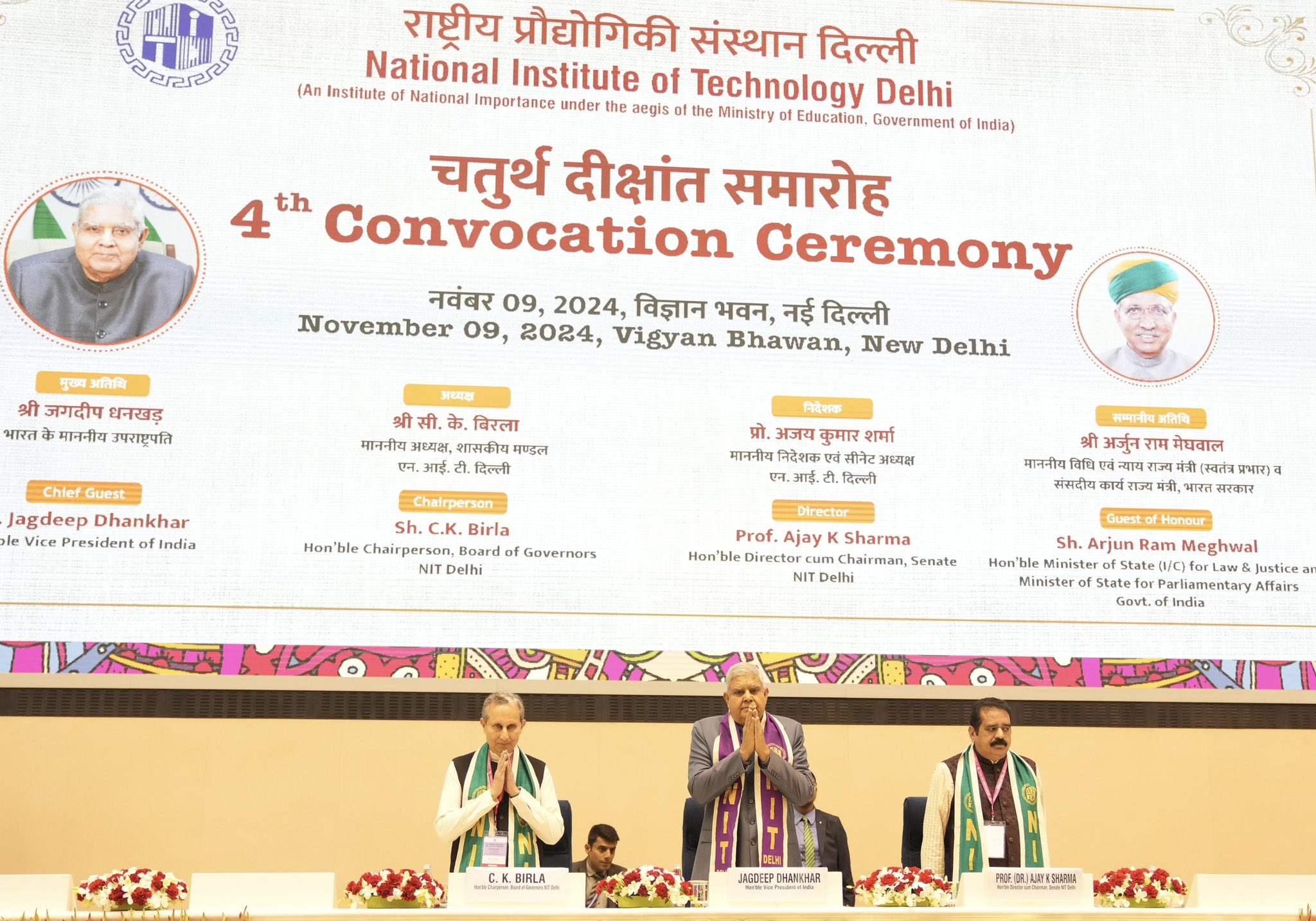  The Vice-President, Shri Jagdeep Dhankhar at the 4th Convocation Ceremony of National Institute of Technology Delhi at Vigyan Bhawan in New Delhi on November 9, 2024.