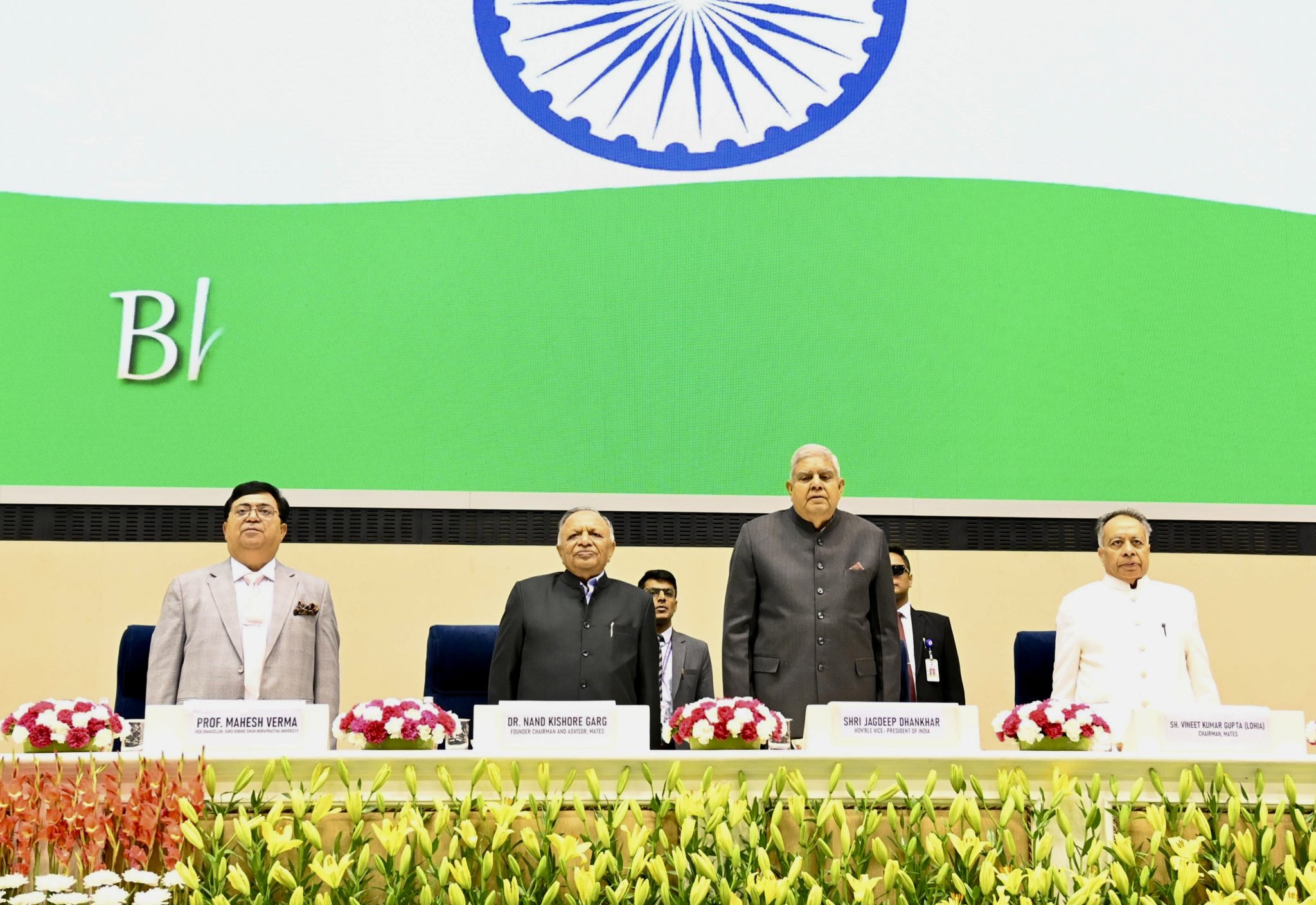 The Vice-President, Shri Jagdeep Dhankhar at the culmination of Silver Jubilee celebrations of Maharaja Agrasen Technical Education Society (MATES) at Vigyan Bhawan in New Delhi on November 10, 2024.