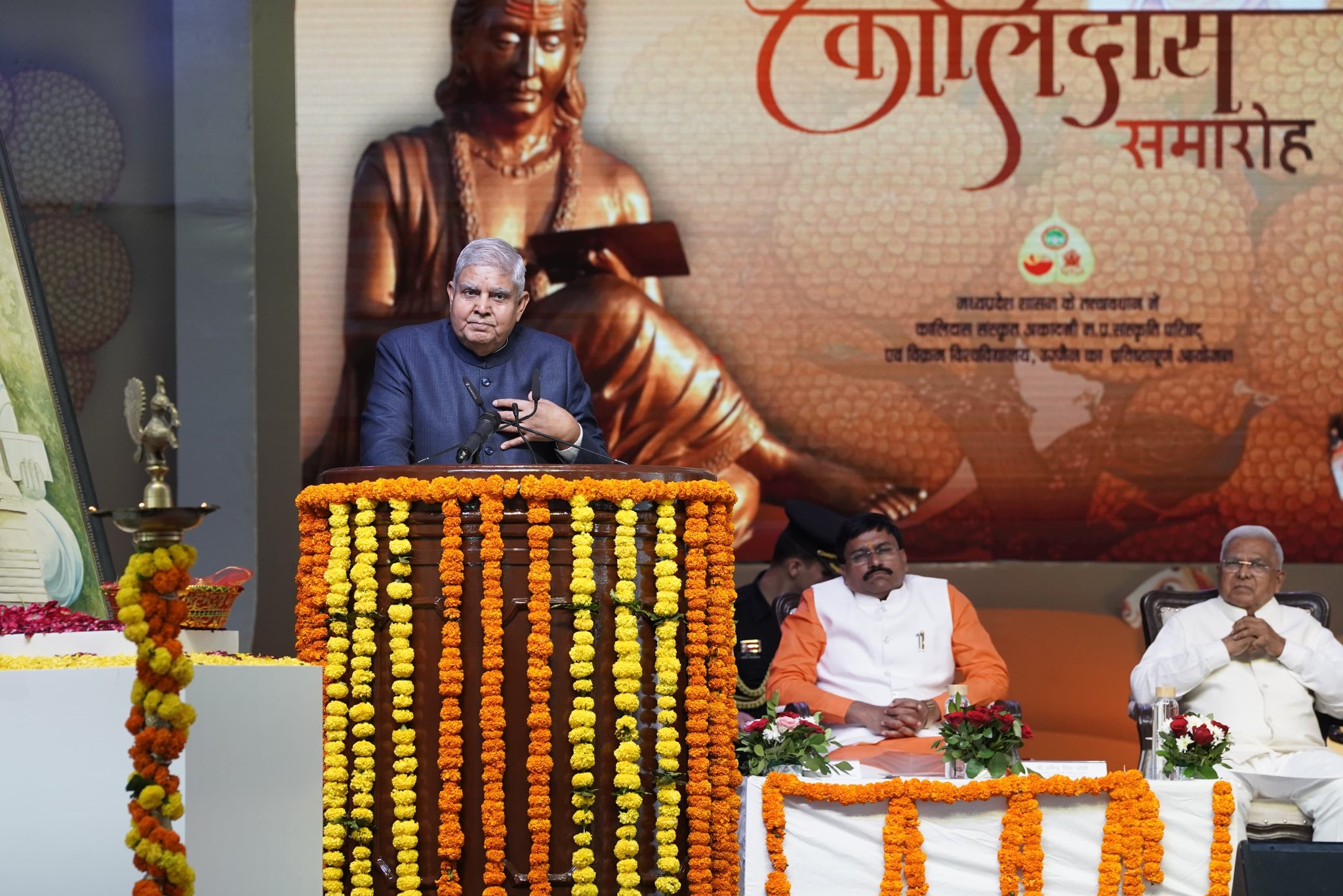 The Vice President, Shri Jagdeep Dhankhar addressing the gathering at 66th 'All India Kalidas Samaroh' in Ujjain, Madhya Pradesh on November 12, 2024. 