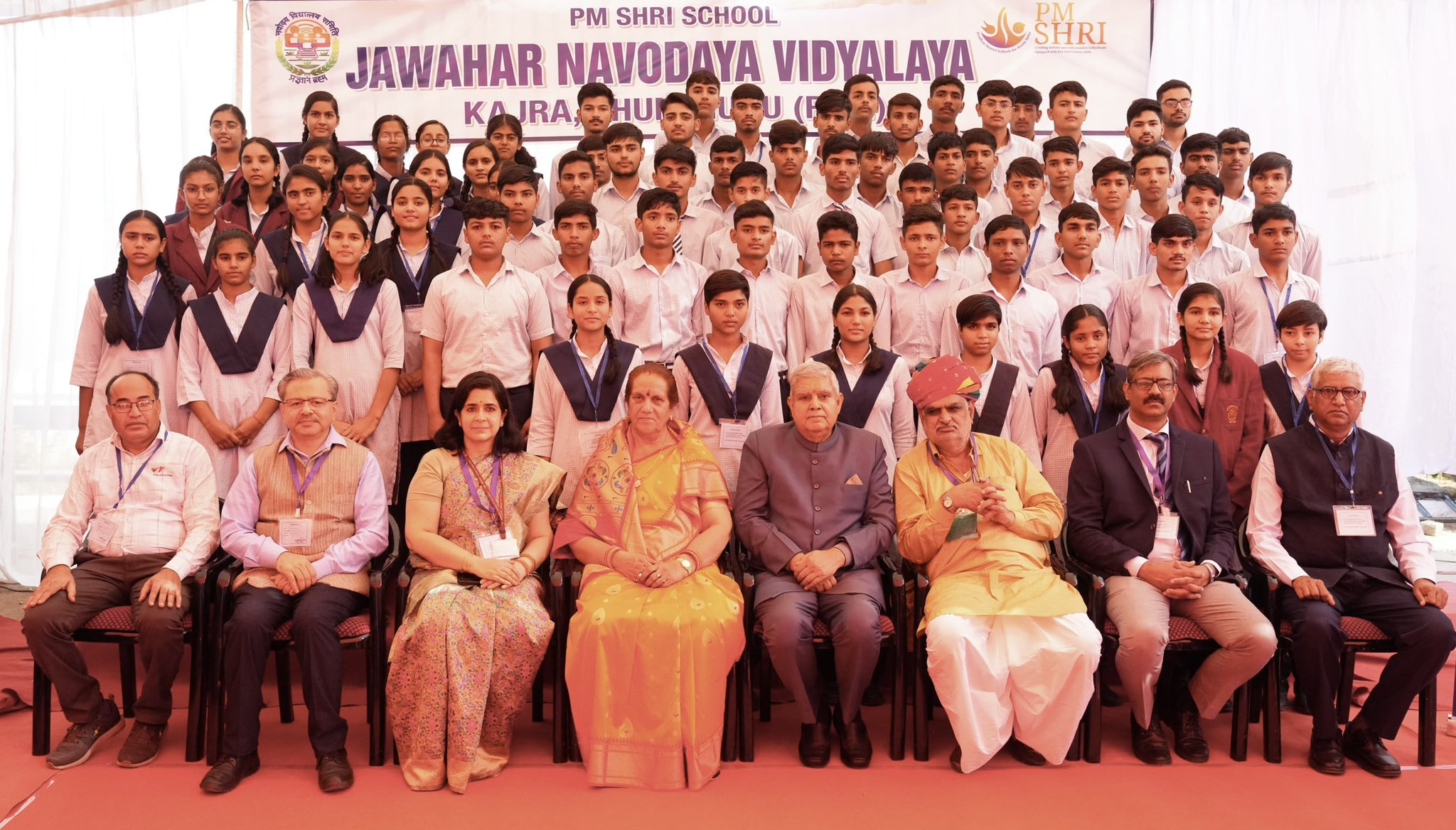 The Vice-President, Shri Jagdeep Dhankhar at World Children's Day celebrations at PM SHRI Jawahar Navodaya Vidyalaya (JNV) at Kajra in Jhunjhunu, Rajasthan on November 20, 2024.