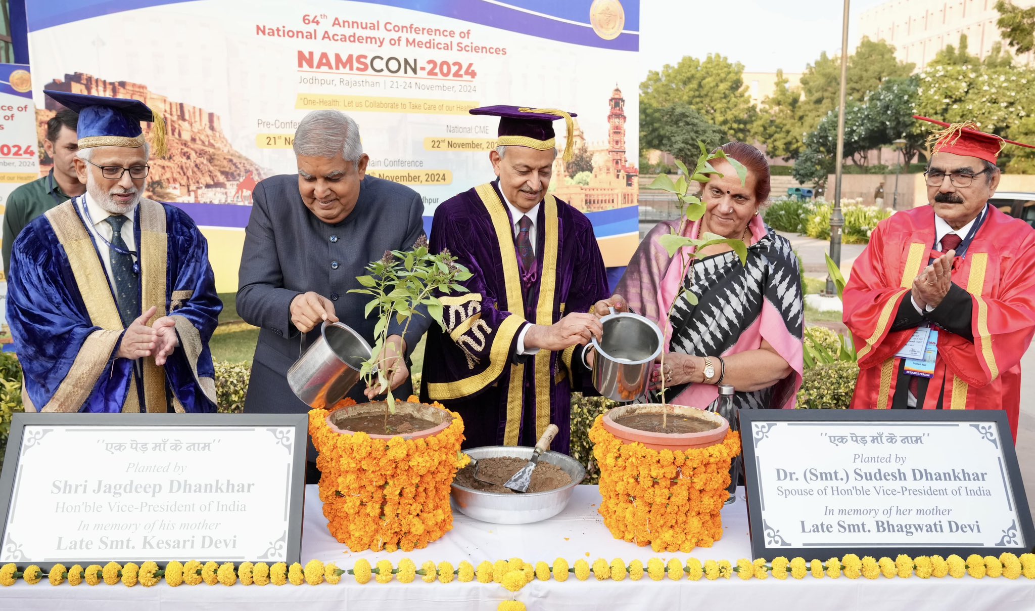 The Vice-President, Shri Jagdeep Dhankhar and Dr. Sudesh Dhankhar planting saplings at the premises of AIIMS, Jodhpur in Rajasthan on November 23, 2024.