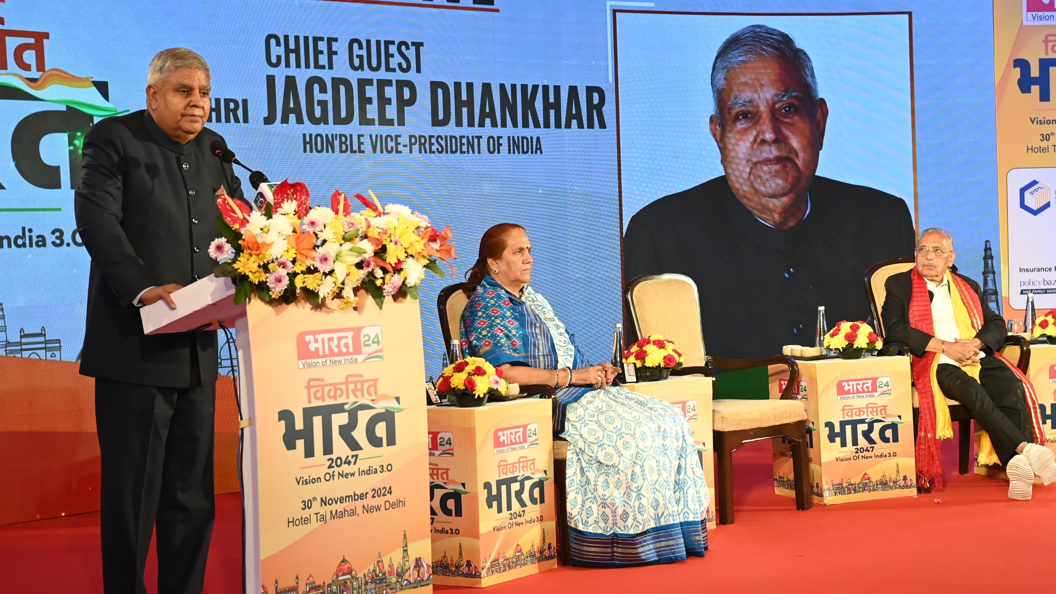 The Vice President Shri Jagdeep Dhankhar addressing the gathering at the 'Viksit Bharat 2047-Vision of New India 3.0' conclave in New Delhi on November 30, 2024.