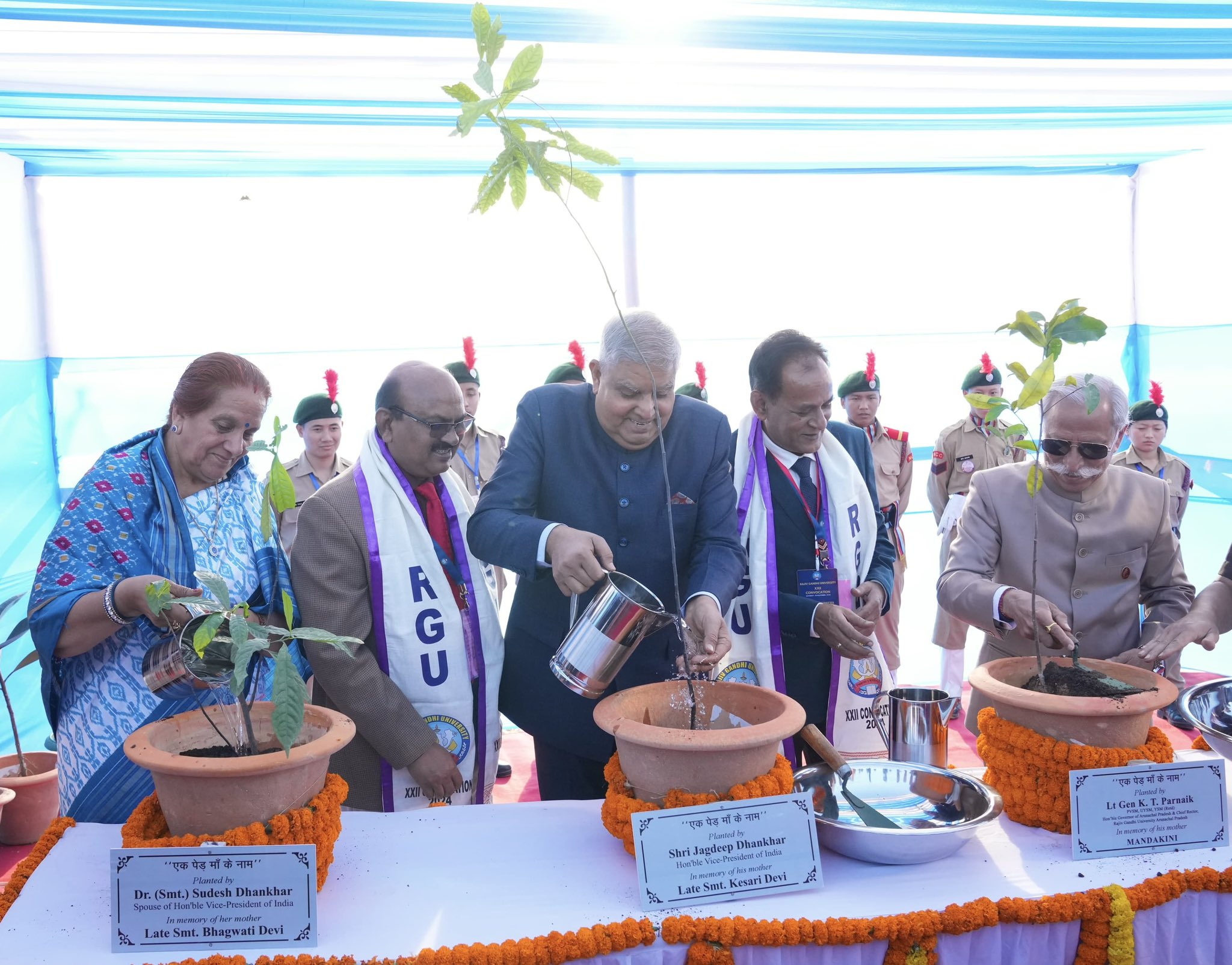 The Vice-President, Shri Jagdeep Dhankhar and Dr. Sudesh Dhankhar planting saplings at the premises of Rajiv Gandhi University in Doimukh, Arunachal Pradesh on November 30, 2024.