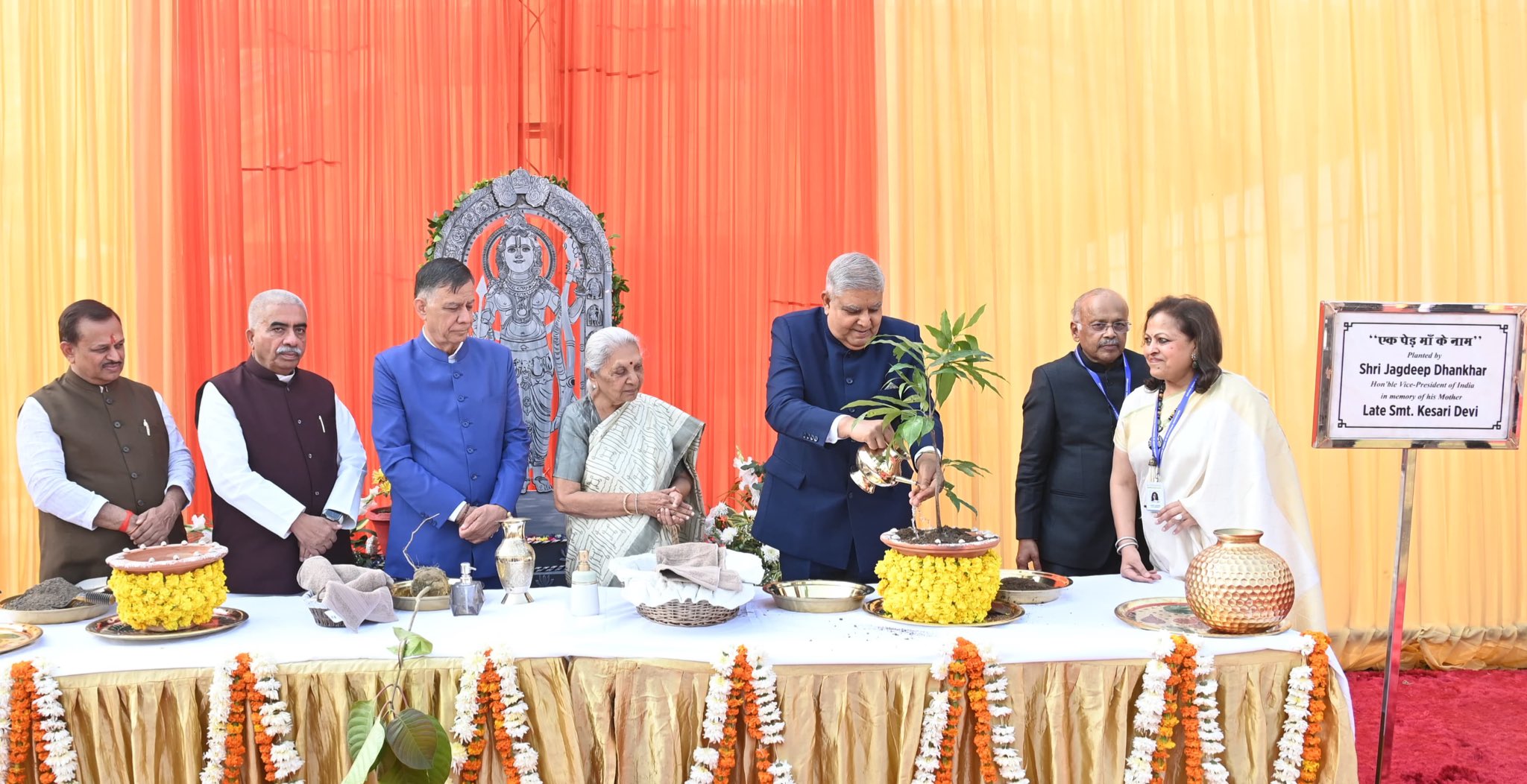 The Vice-President, Shri Jagdeep Dhankhar planting a sapling at the premises of Seth Anandram Jaipuria School in Kanpur, Uttar Pradesh on December 1, 2024.