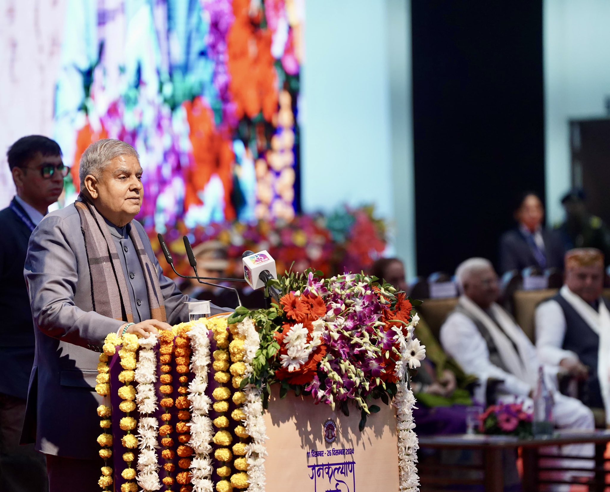 The Vice-President, Shri Jagdeep Dhankhar addressing the students and faculty members of Jiwaji University, Gwalior, Madhya Pradesh on December 15, 2024.